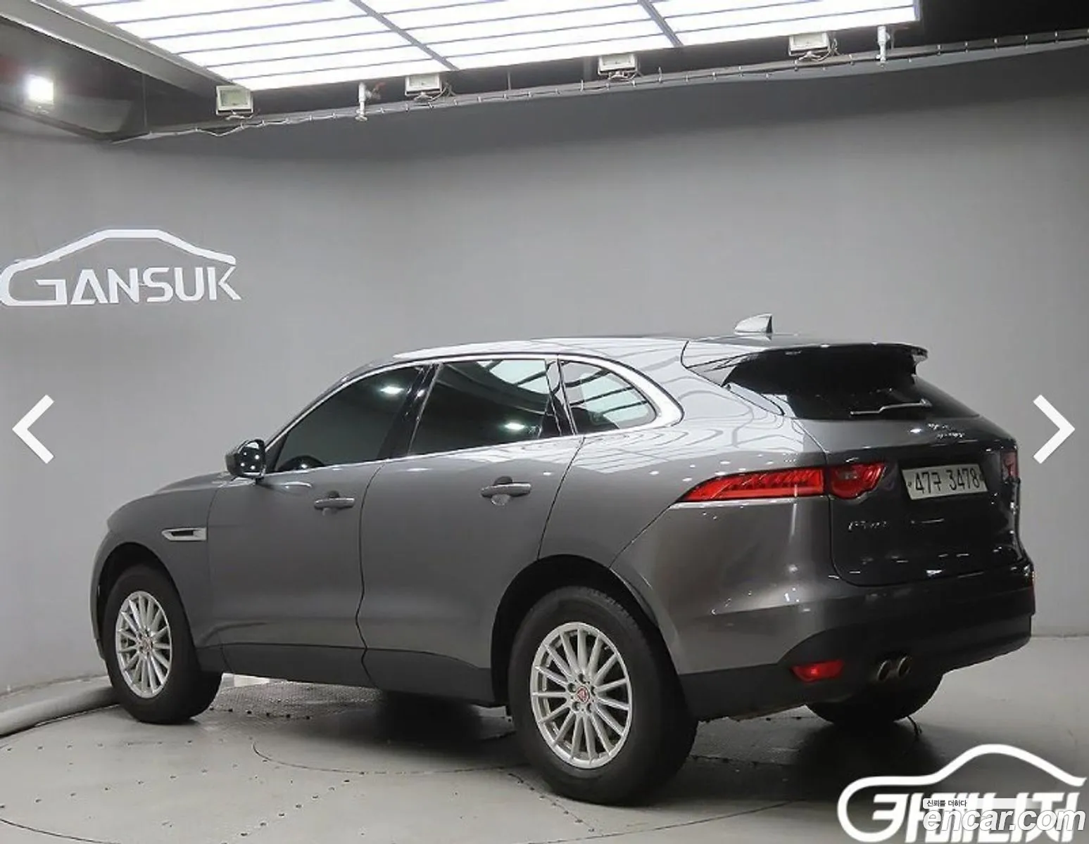 Jaguar F-Pace 2017 — 7