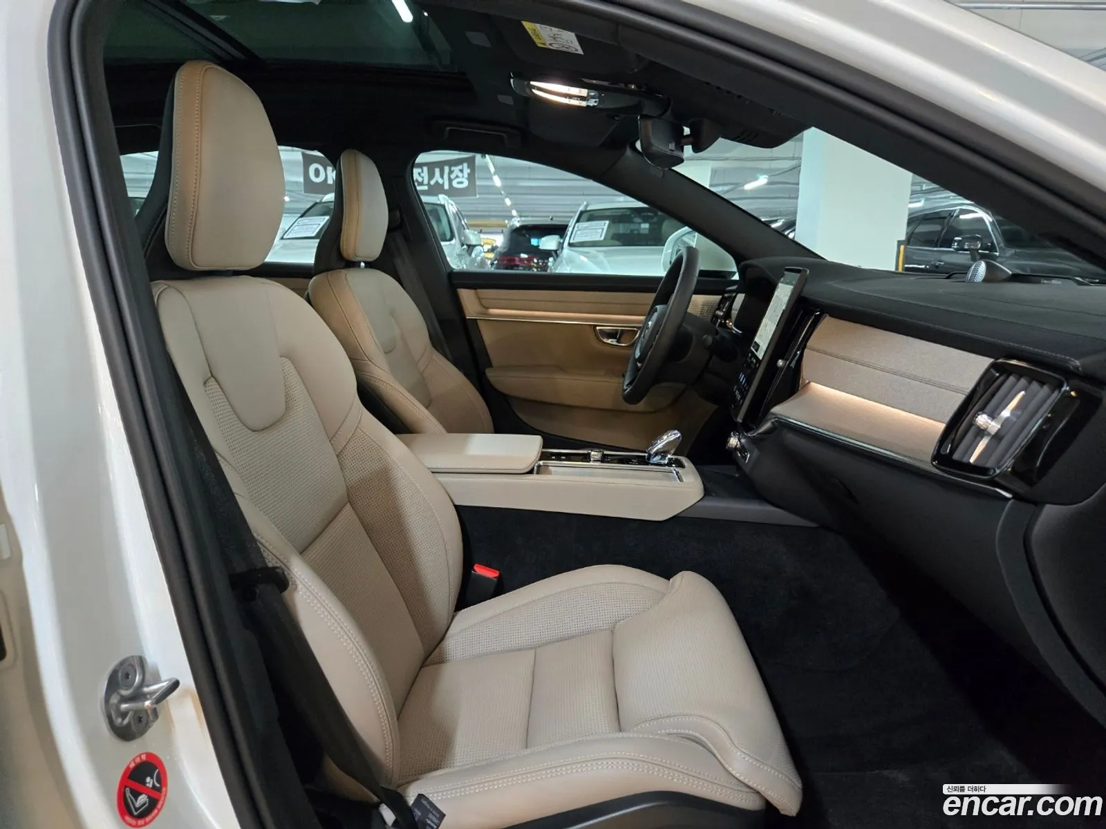 Volvo S90 2026 — 10