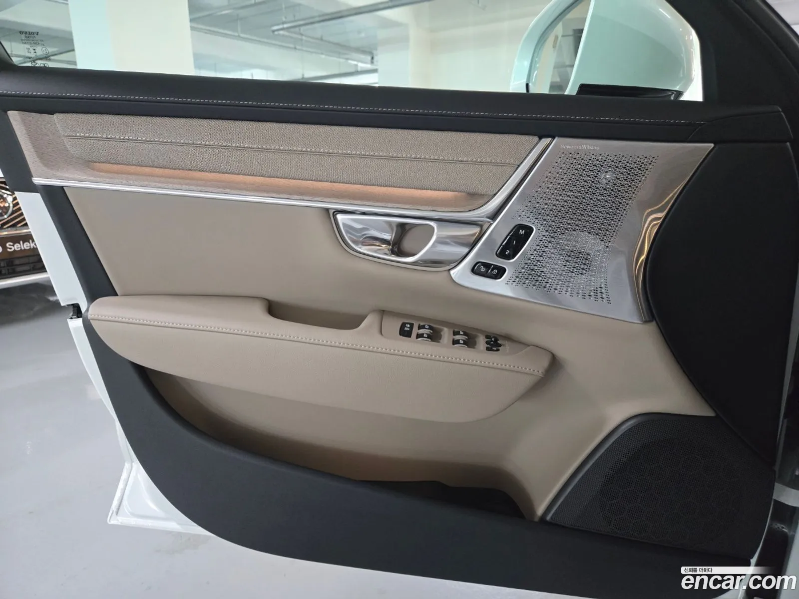 Volvo S90 2026 — 5