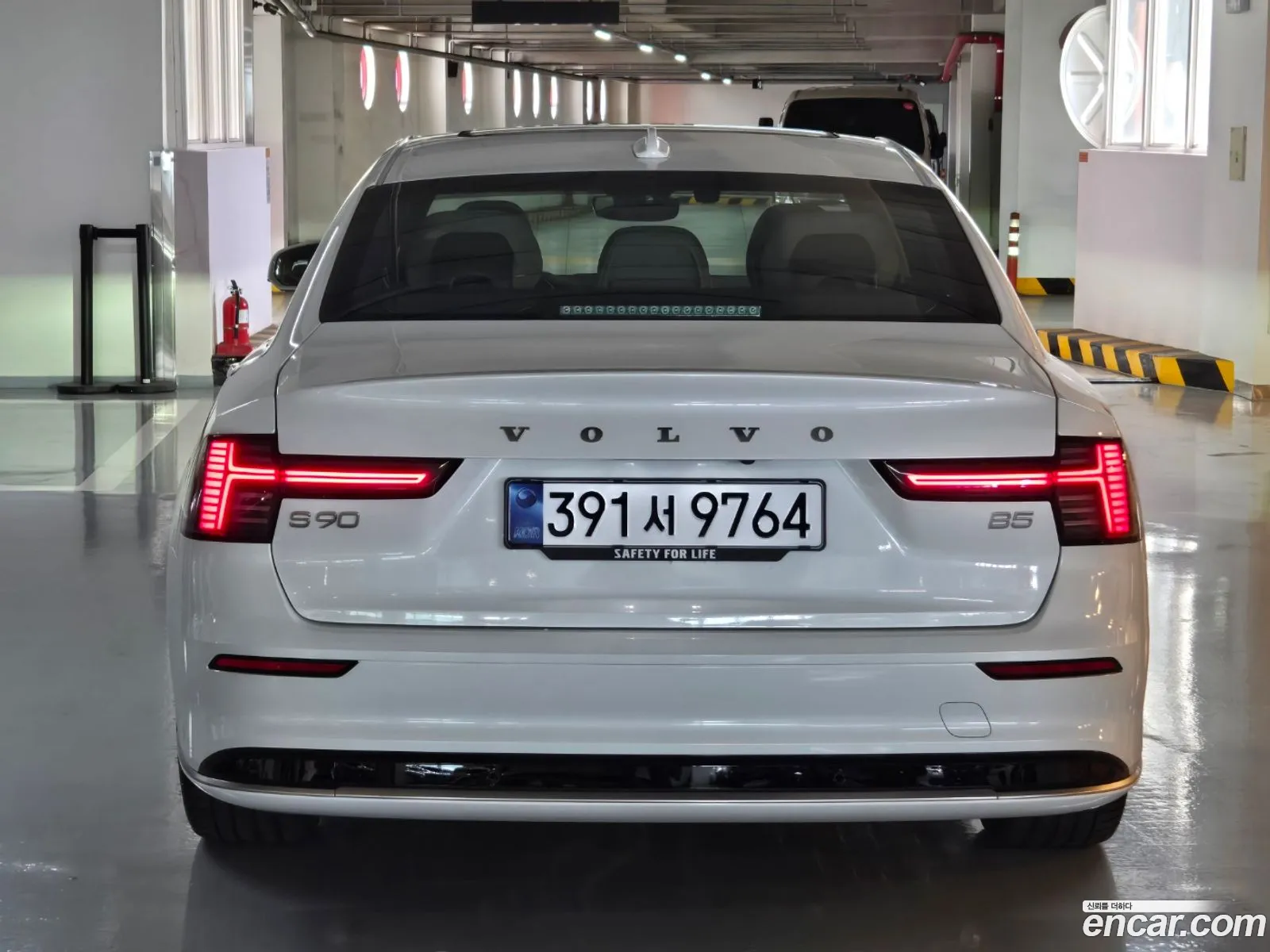 Volvo S90 2026 — 13