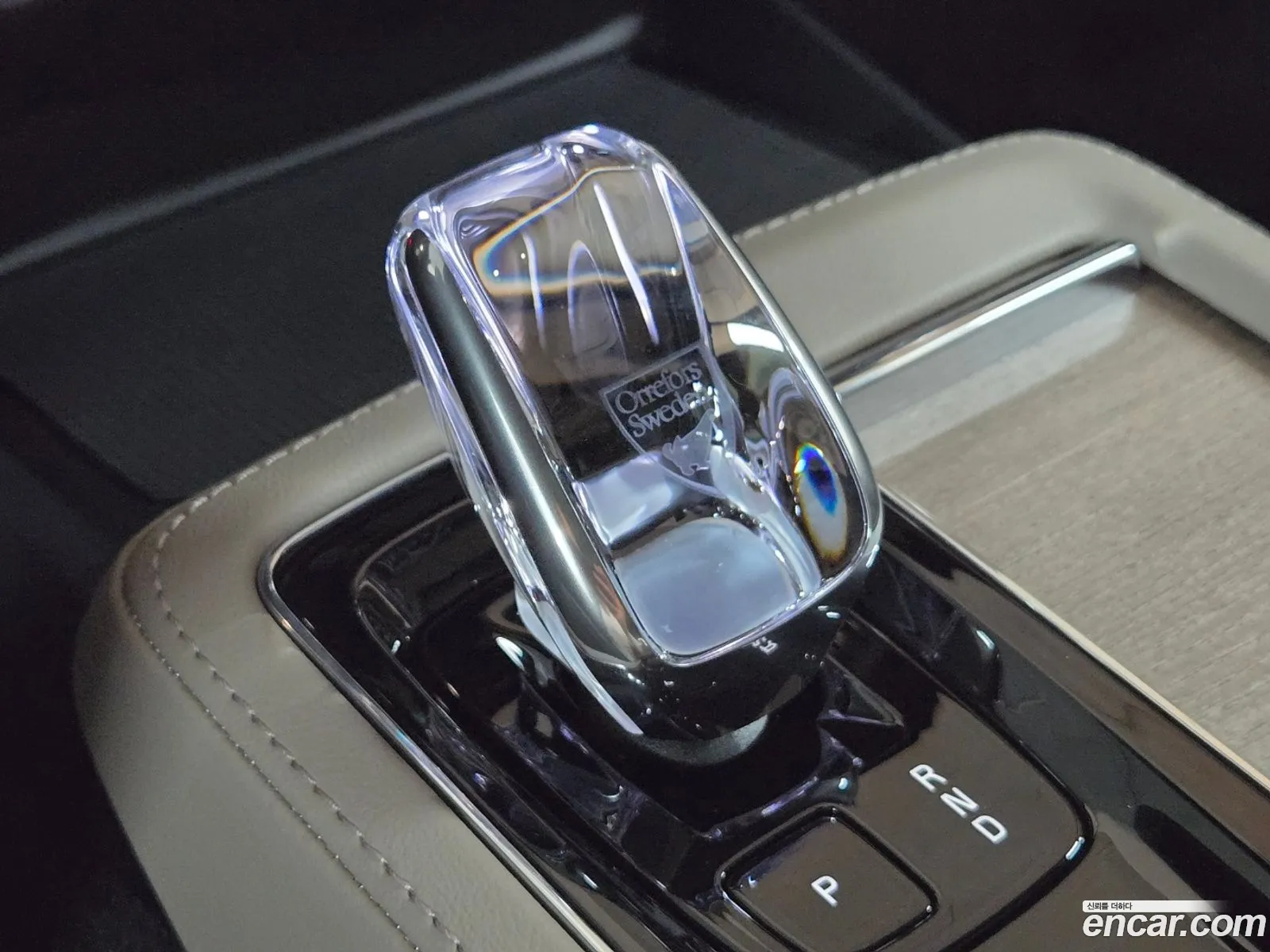 Volvo S90 2026 — 17