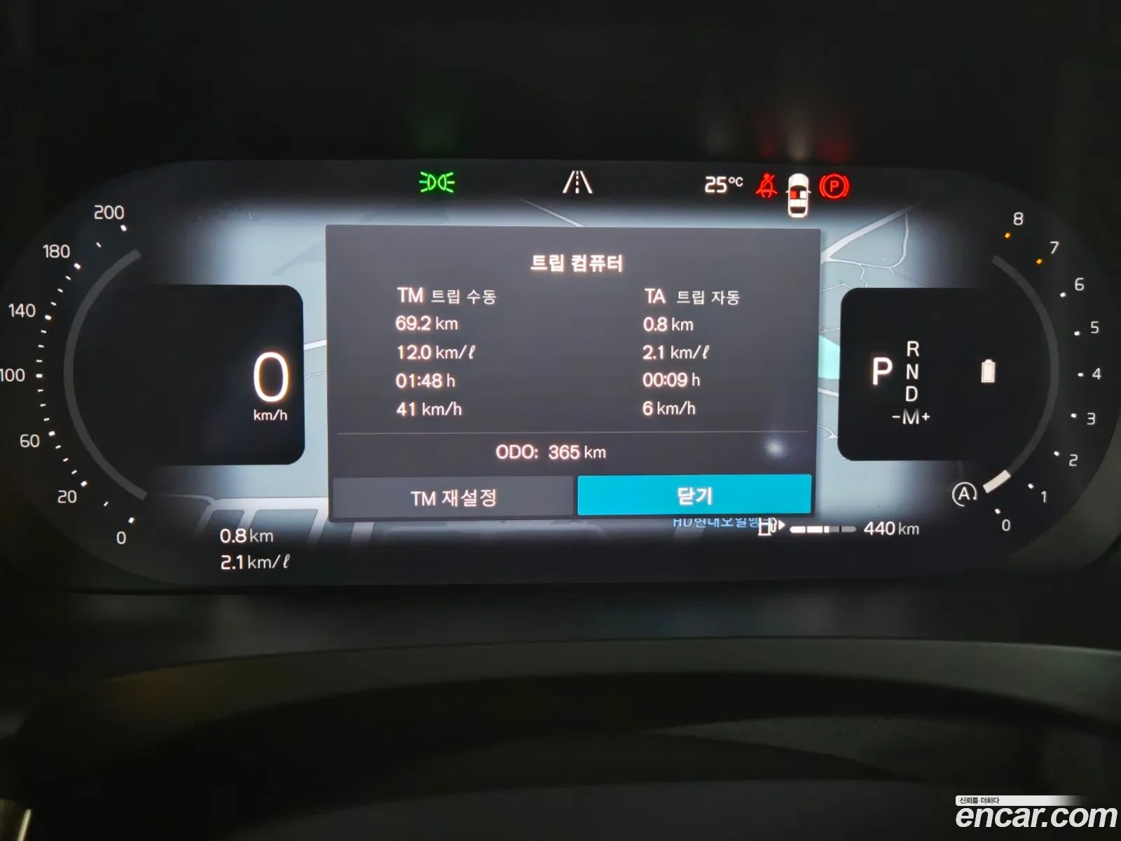 Volvo S90 2026 — 3