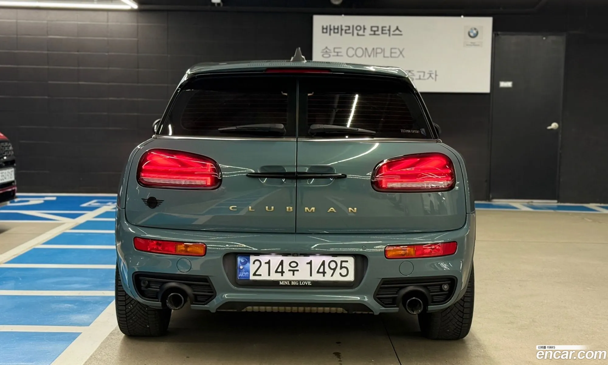 Mini Cooper S Clubman 2024 — 2