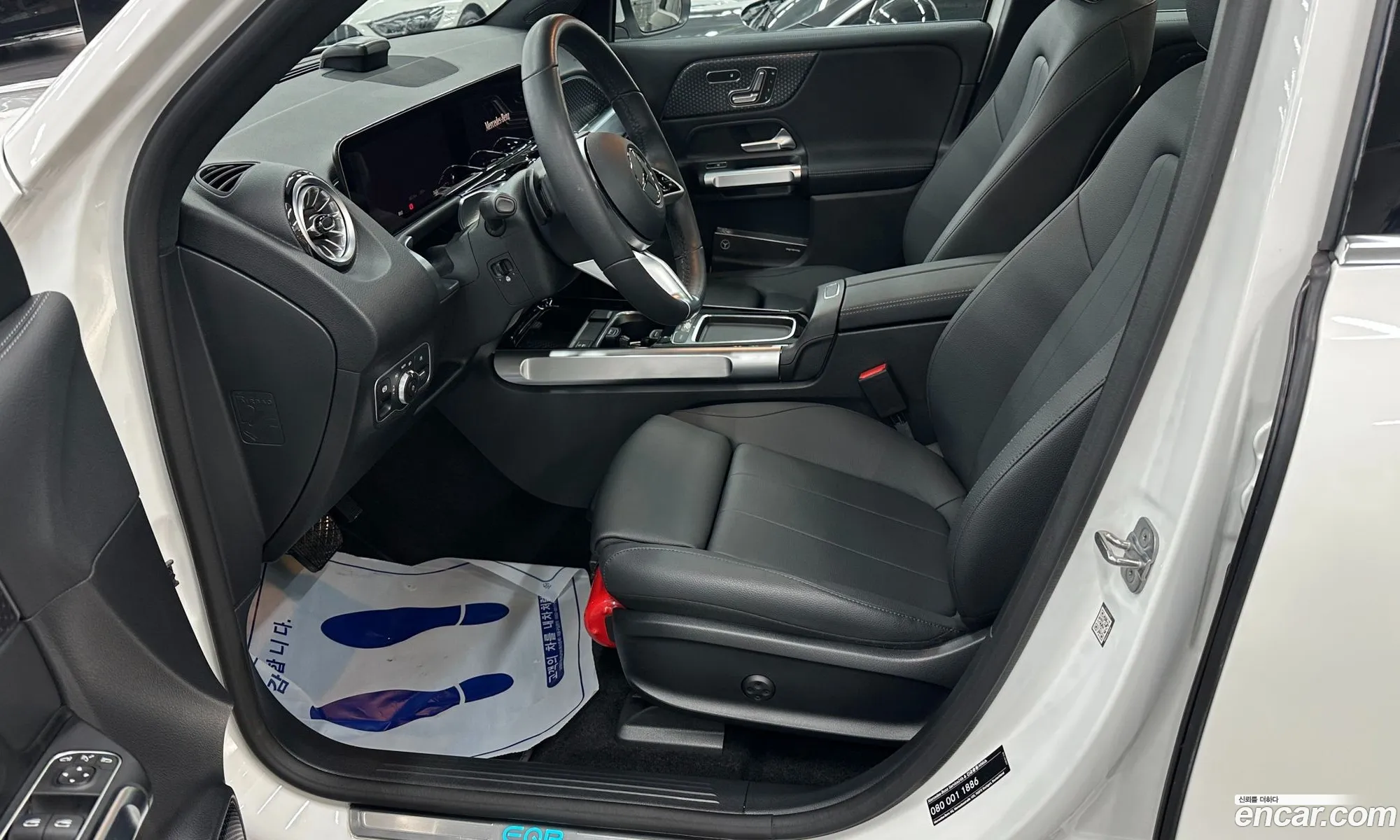 Mercedes-Benz EQB X243 2025 — 14