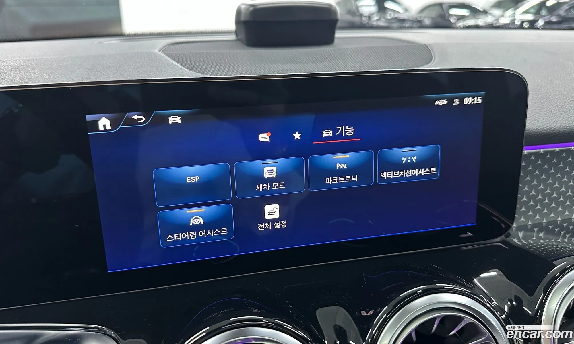 Mercedes-Benz EQB X243 2025 — 2