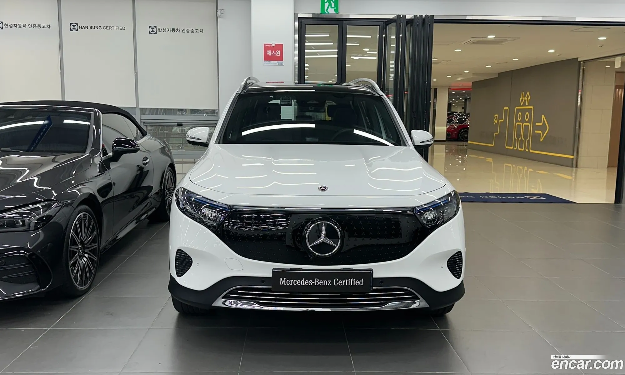 Mercedes-Benz EQB X243 2025 — 10