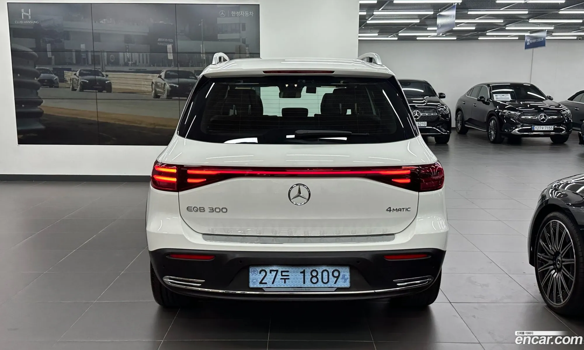 Mercedes-Benz EQB X243 2025 — 19