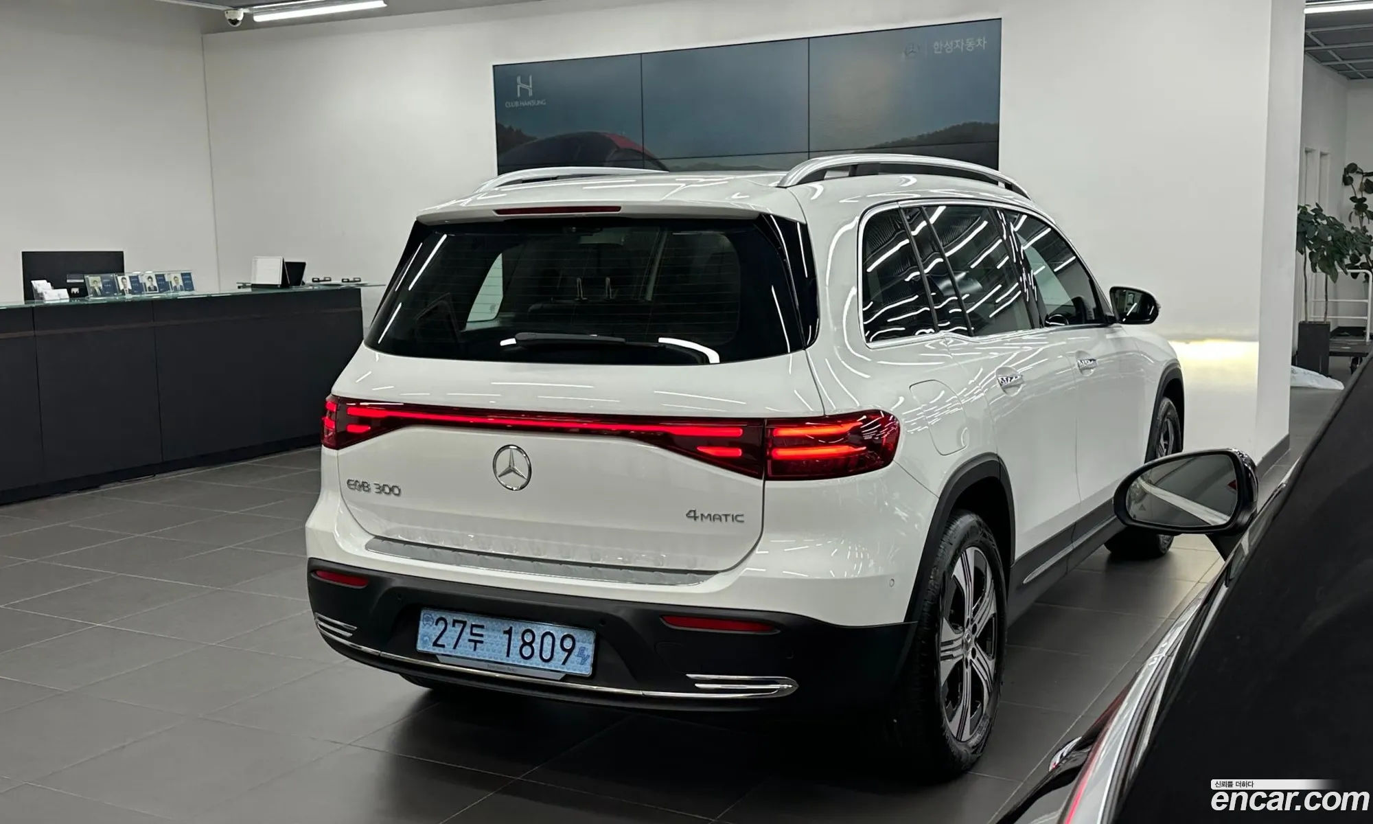 Mercedes-Benz EQB X243 2025 — 7