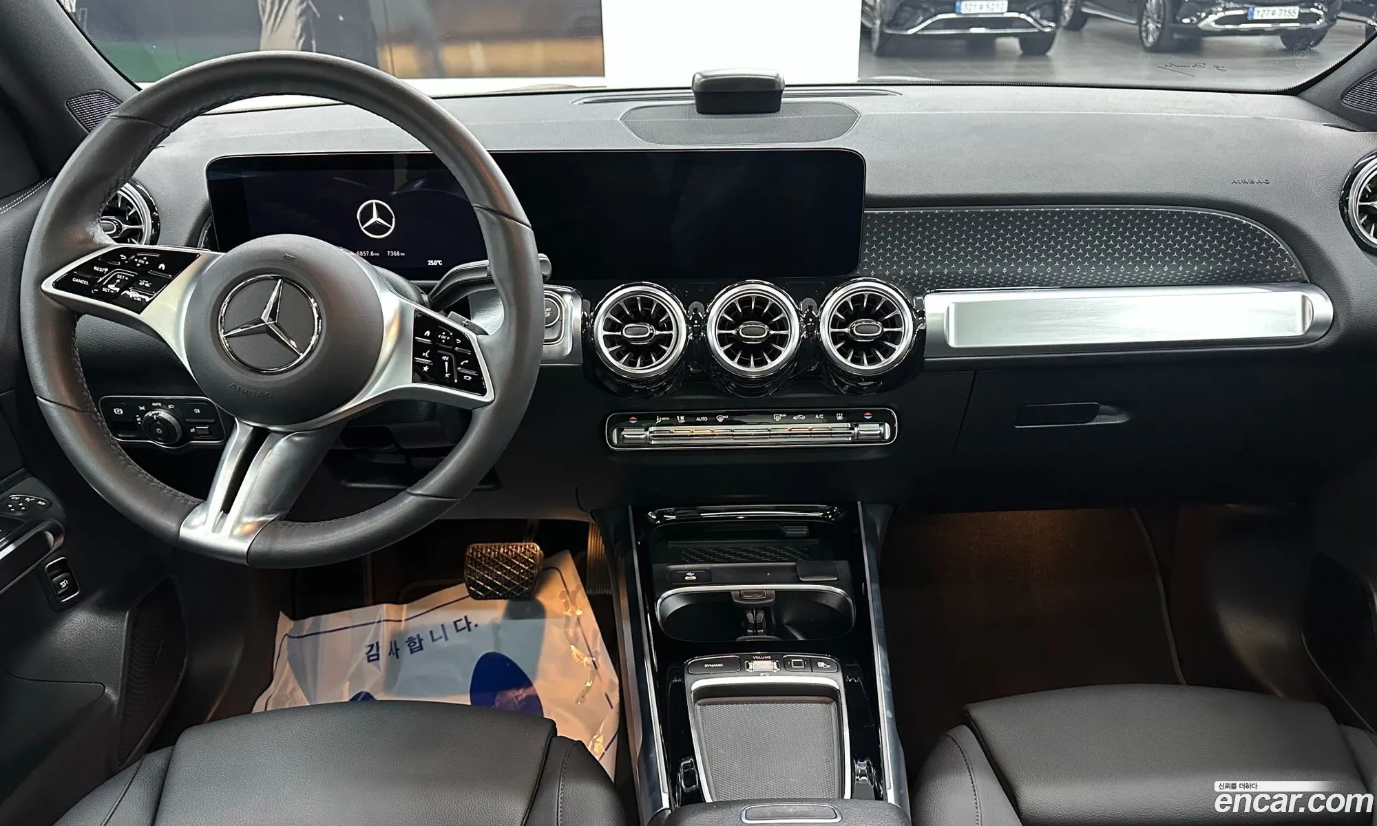 Mercedes-Benz EQB X243 2025 — 16