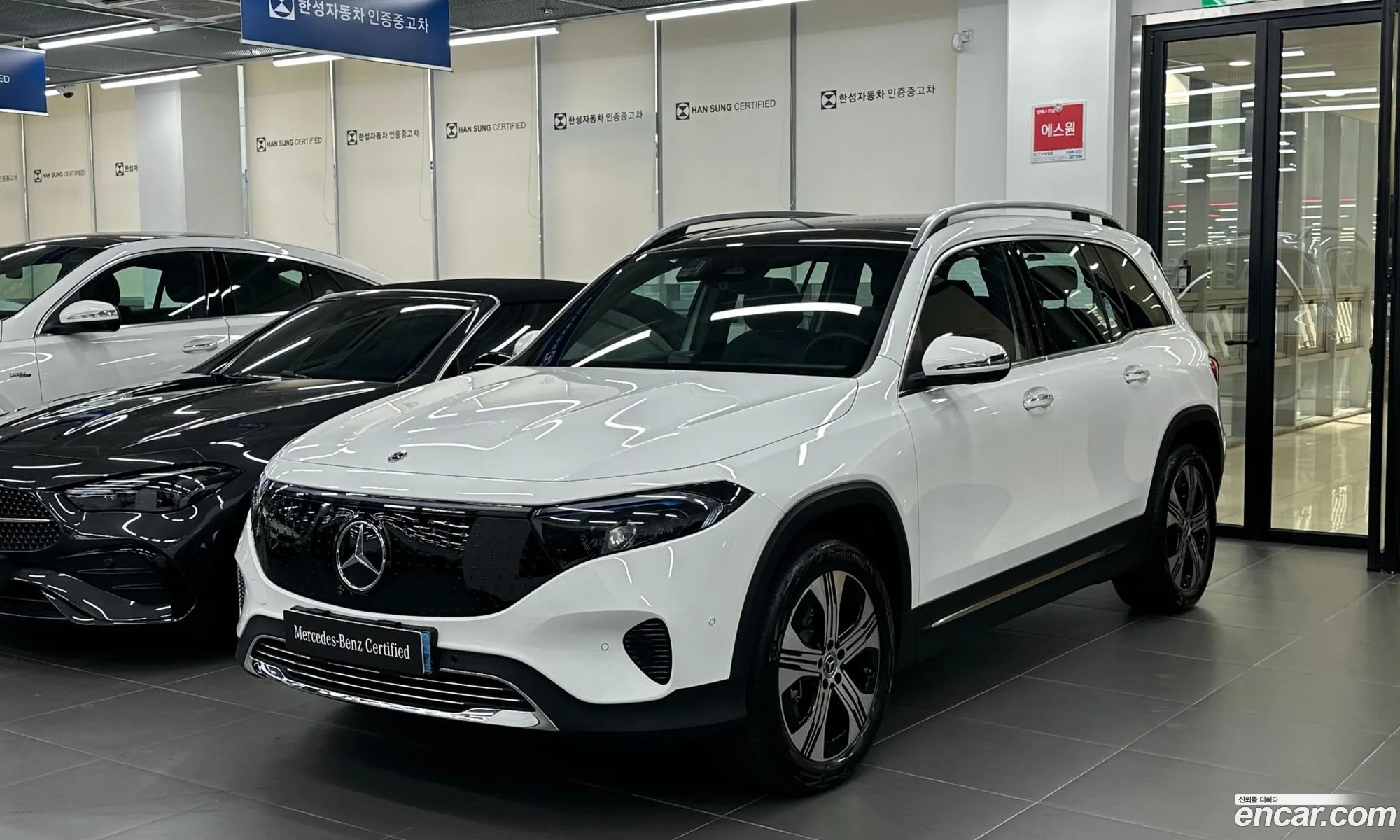 Mercedes-Benz EQB X243 2025 — 17