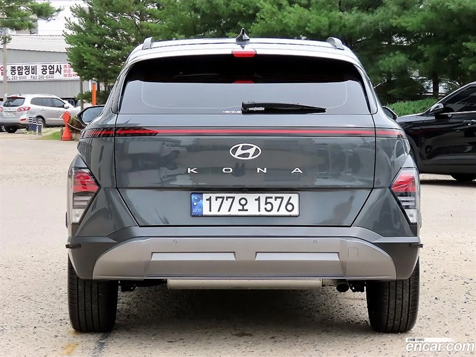 Hyundai Kona 2025 — 2