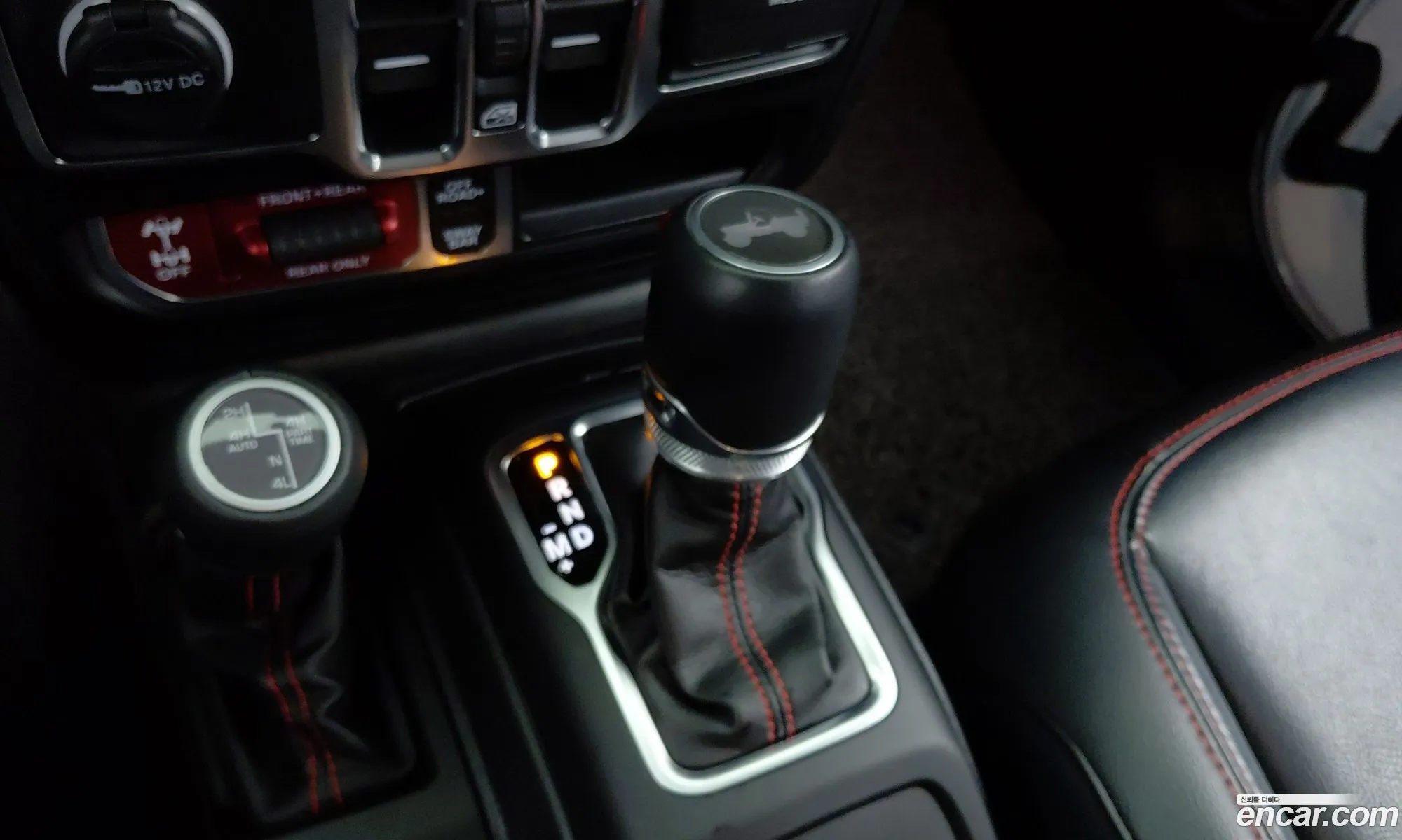 Jeep Wrangler 2023 — 9