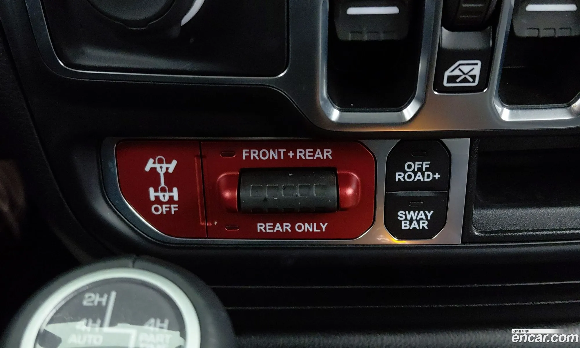 Jeep Wrangler 2023 — 15