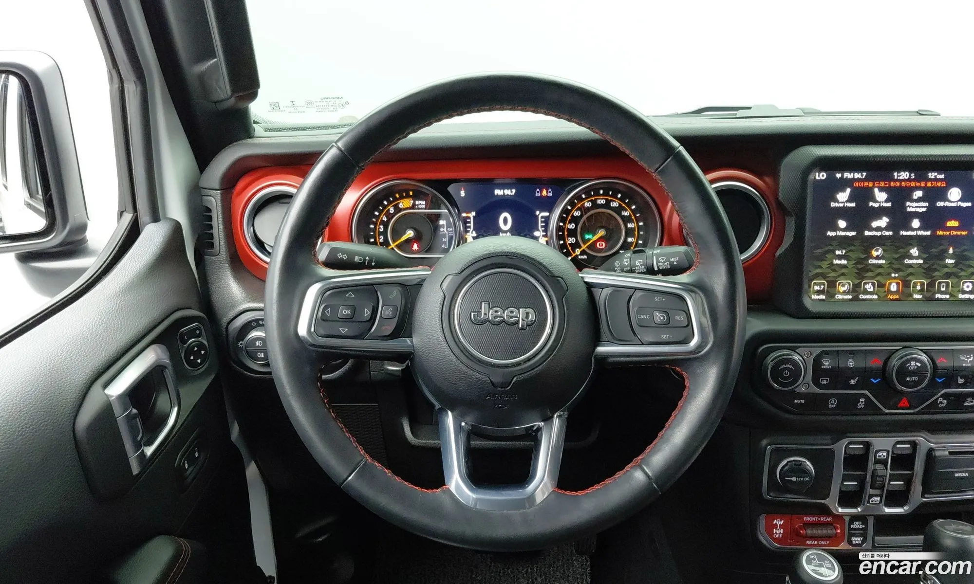 Jeep Wrangler 2023 — 4