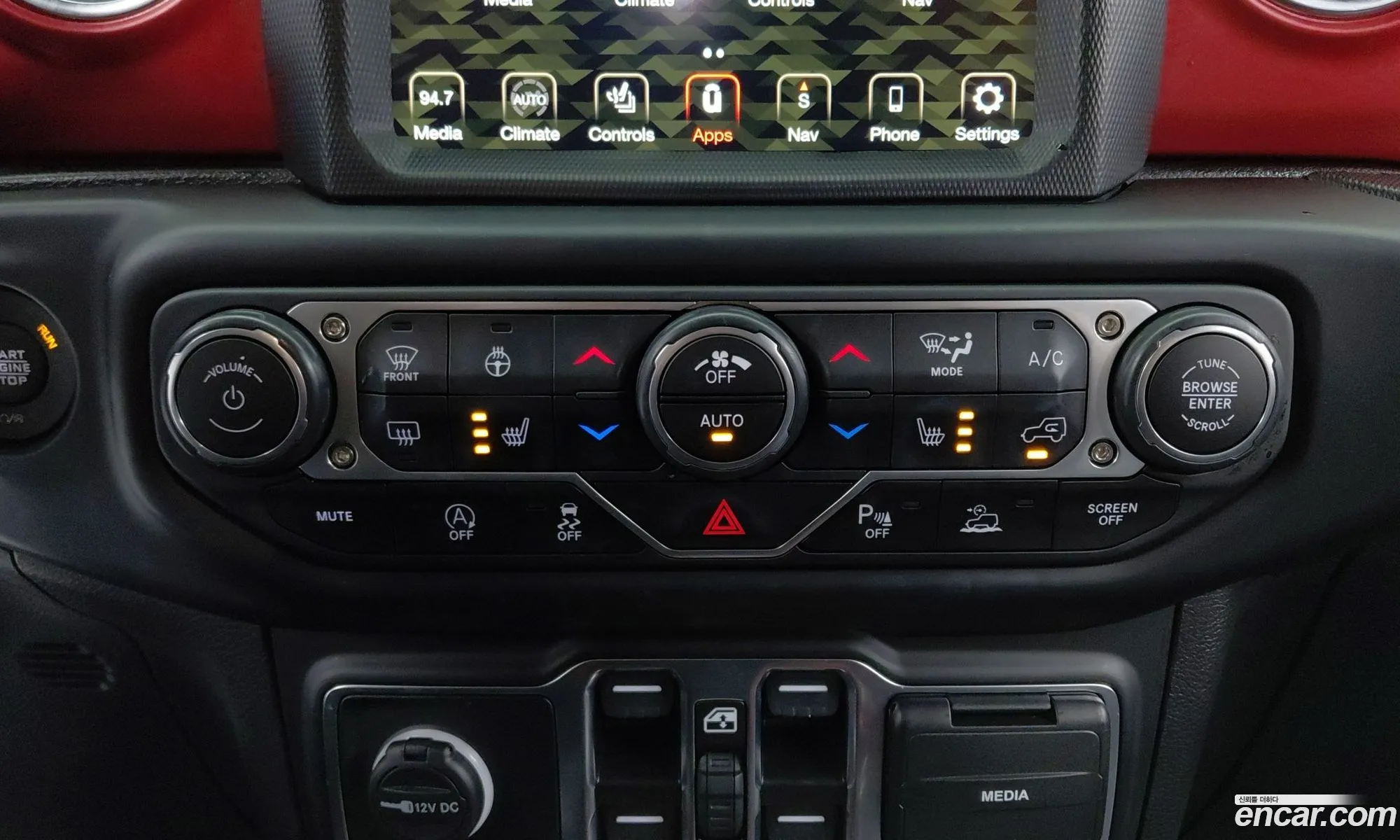 Jeep Wrangler 2023 — 5
