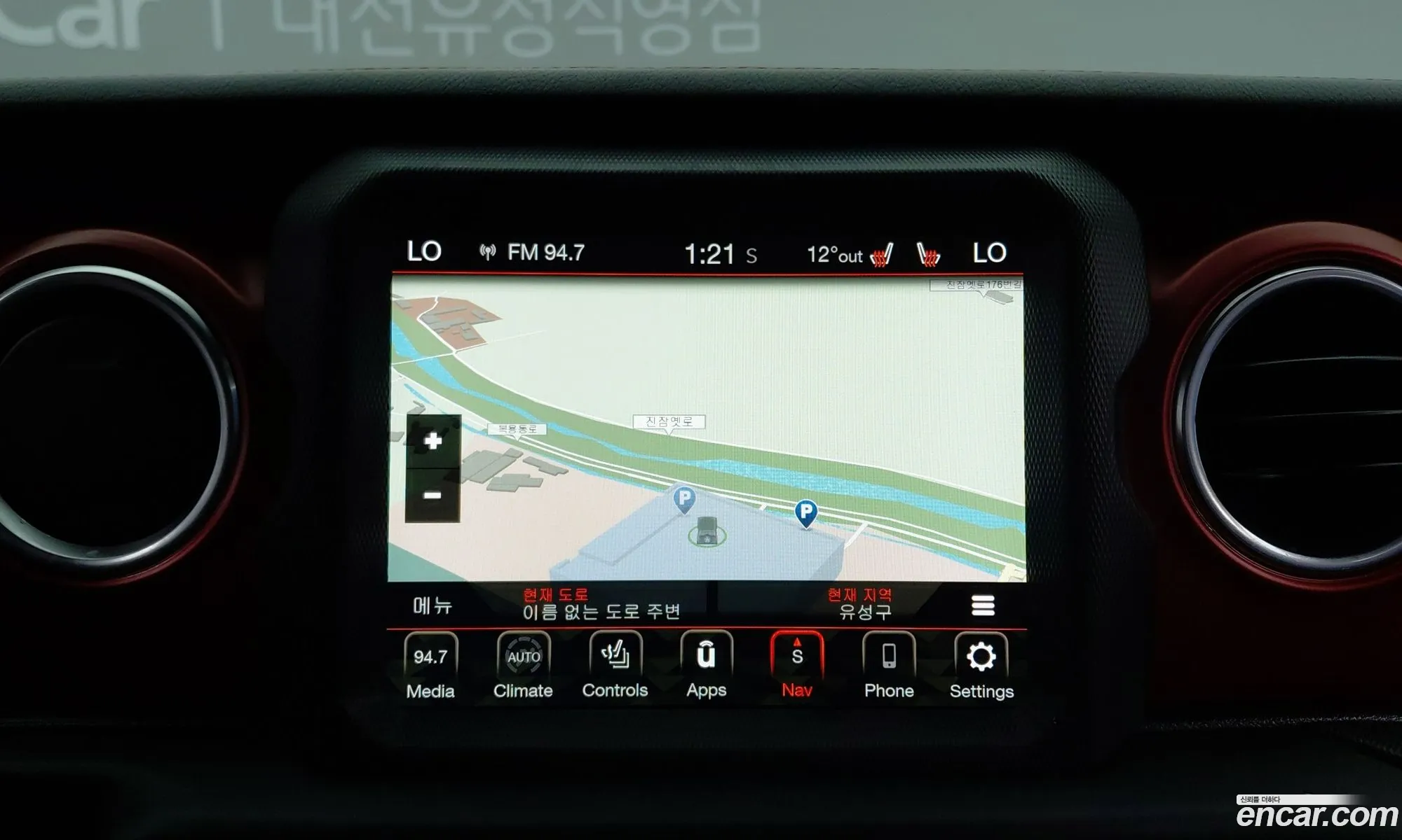 Jeep Wrangler 2023 — 7