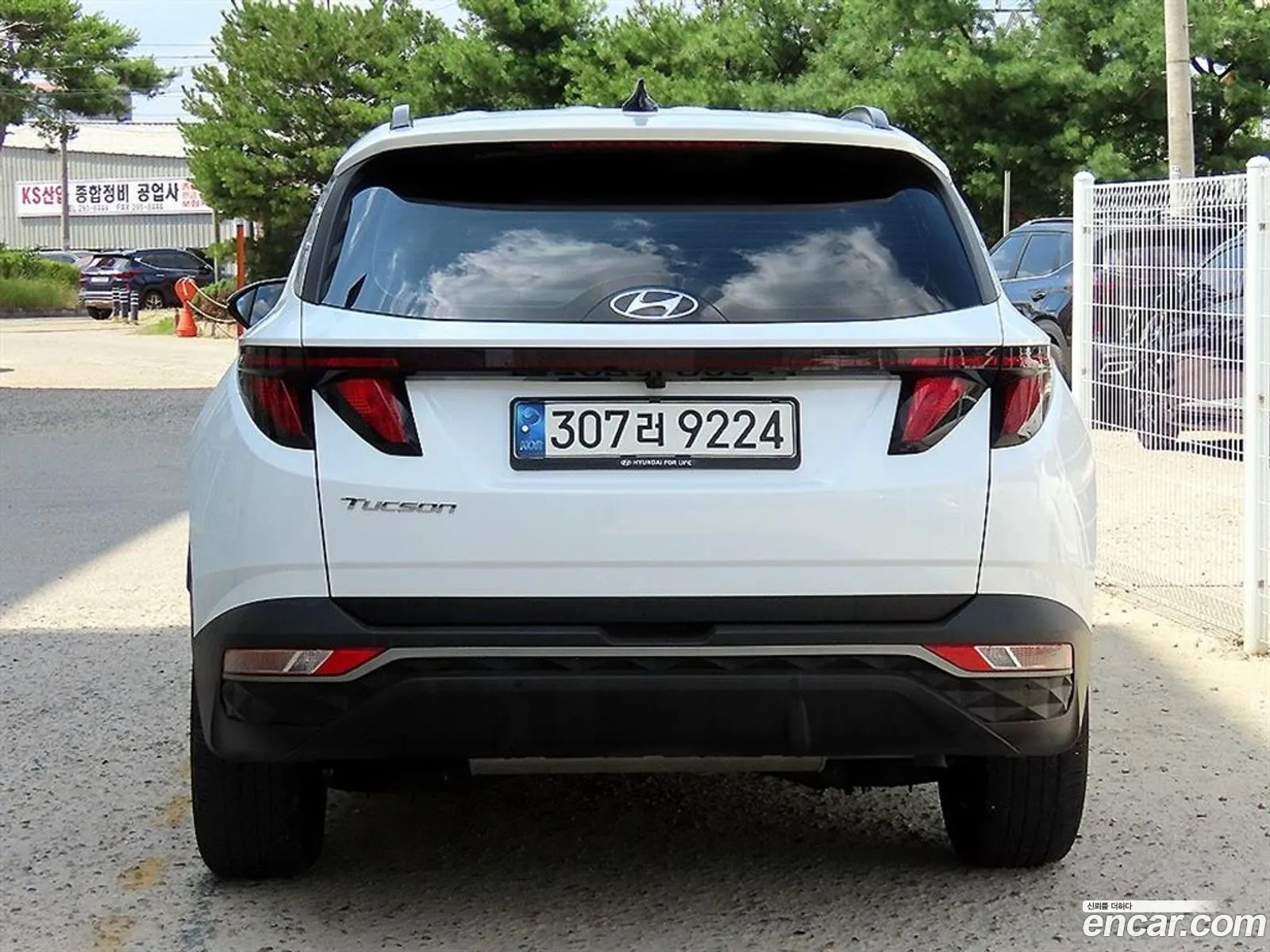 Hyundai Tucson 2020 — 3