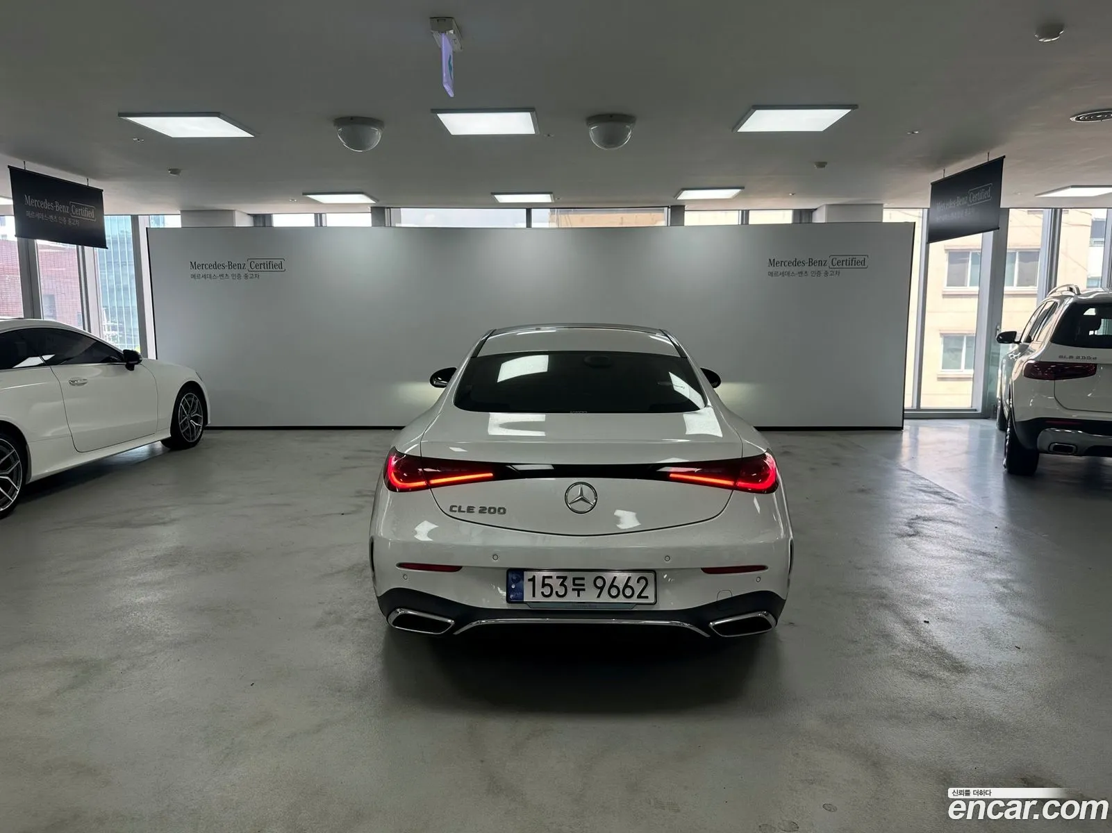 Mercedes-Benz CLE-Class C236 2024 — 17