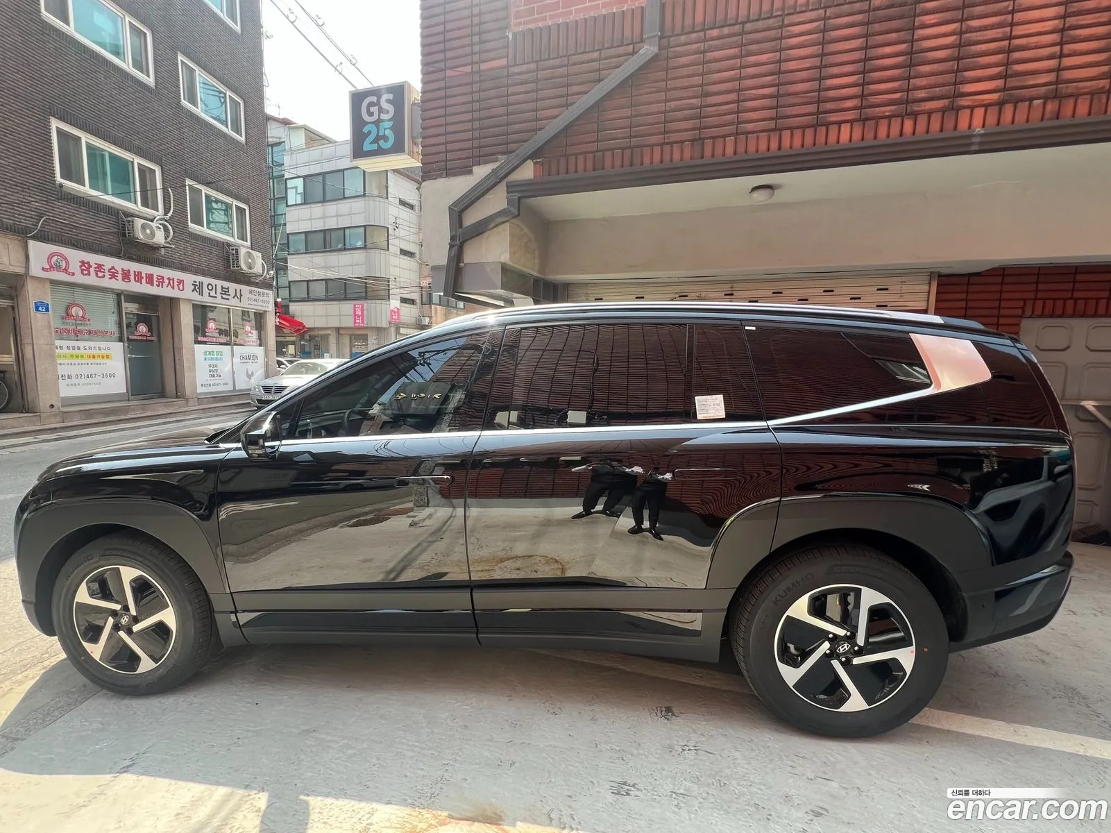 Hyundai Ioniq 9 2026 — 2
