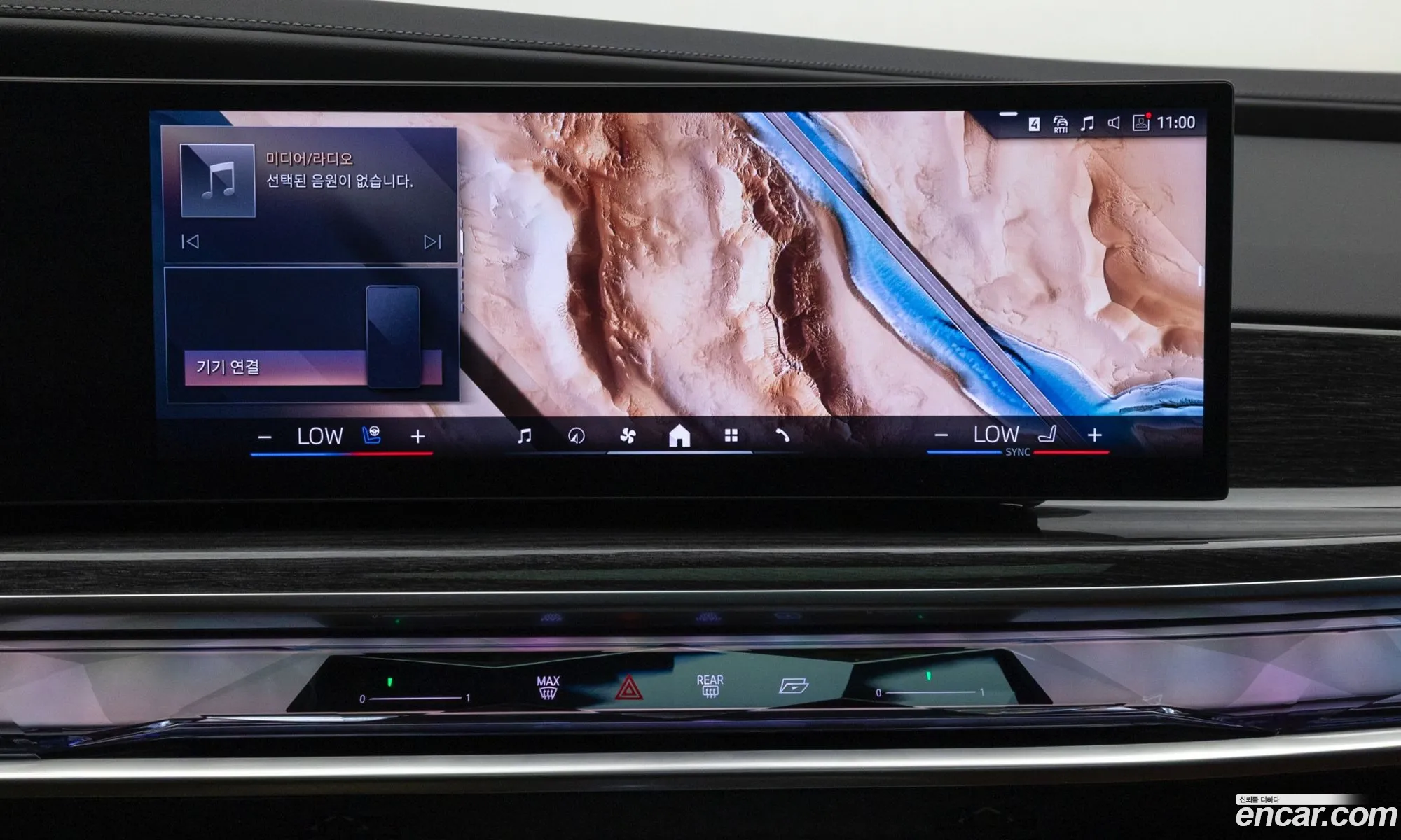 BMW i7 2026 — 8
