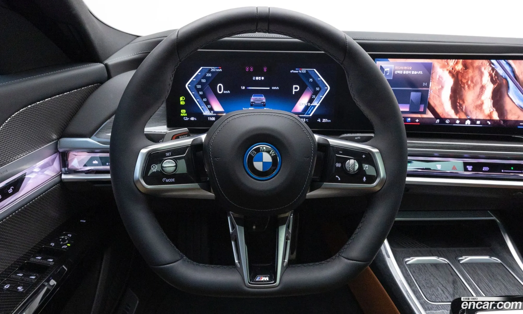 BMW i7 2026 — 16