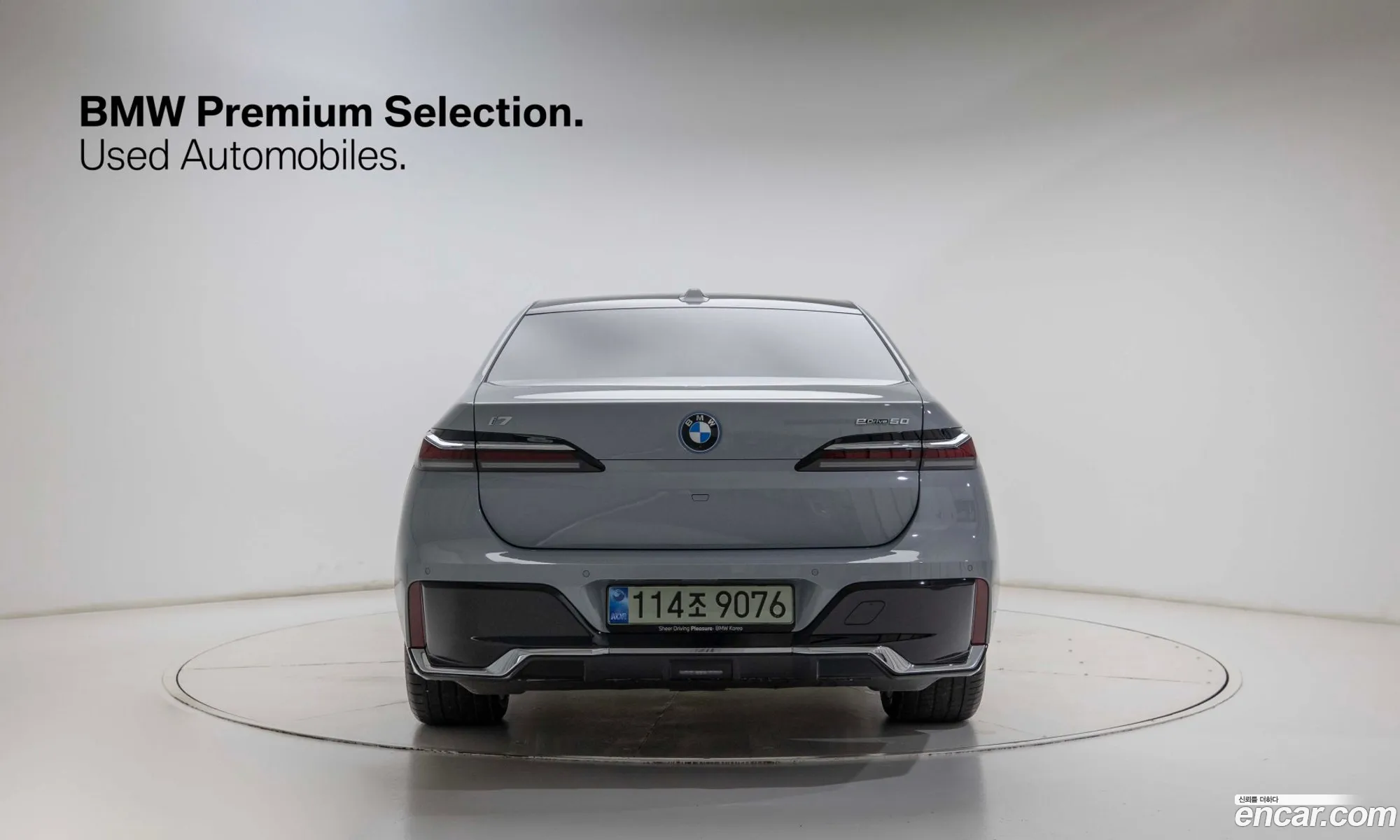 BMW i7 2026 — 2