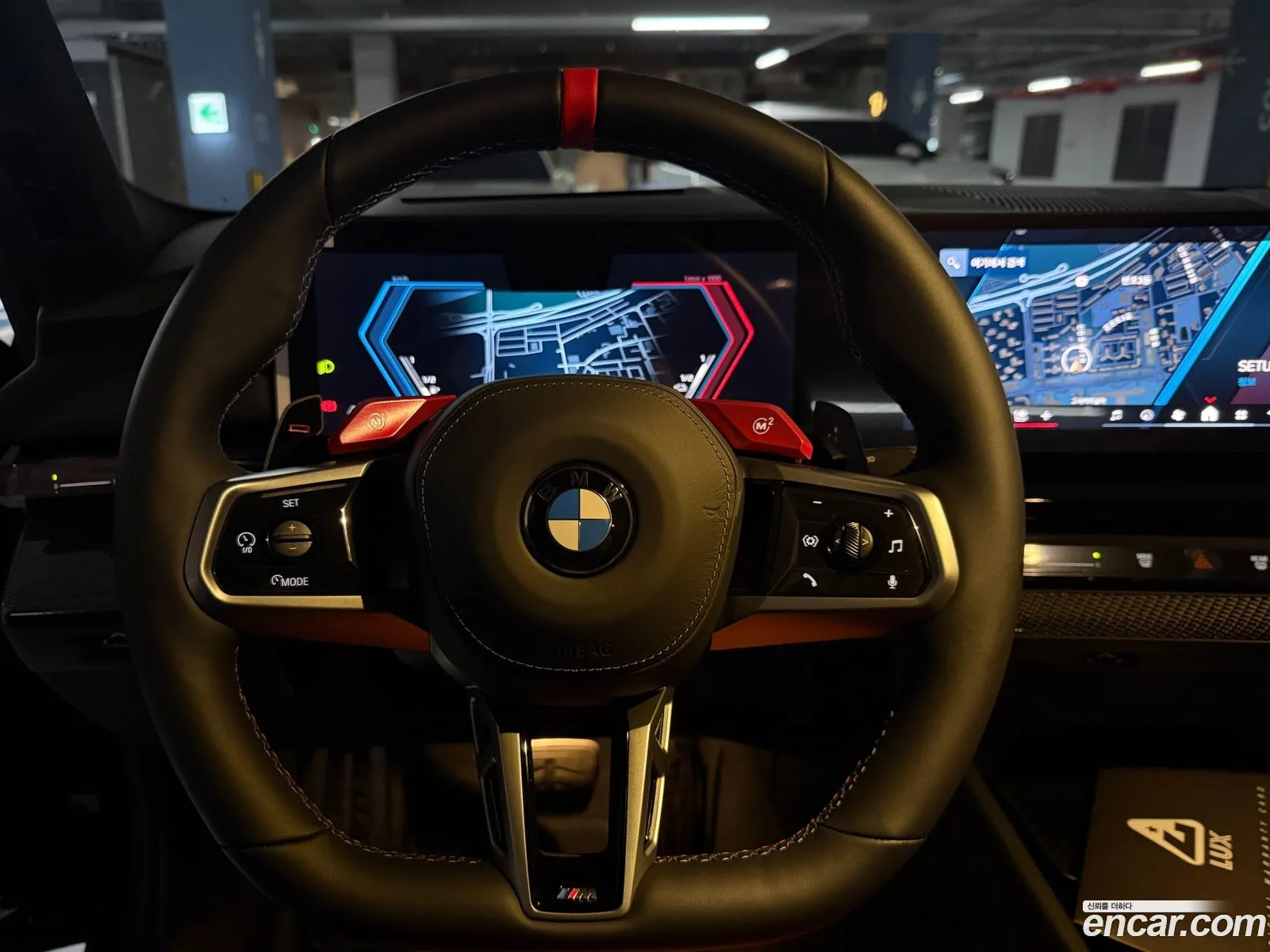 BMW M5 2026 — 10