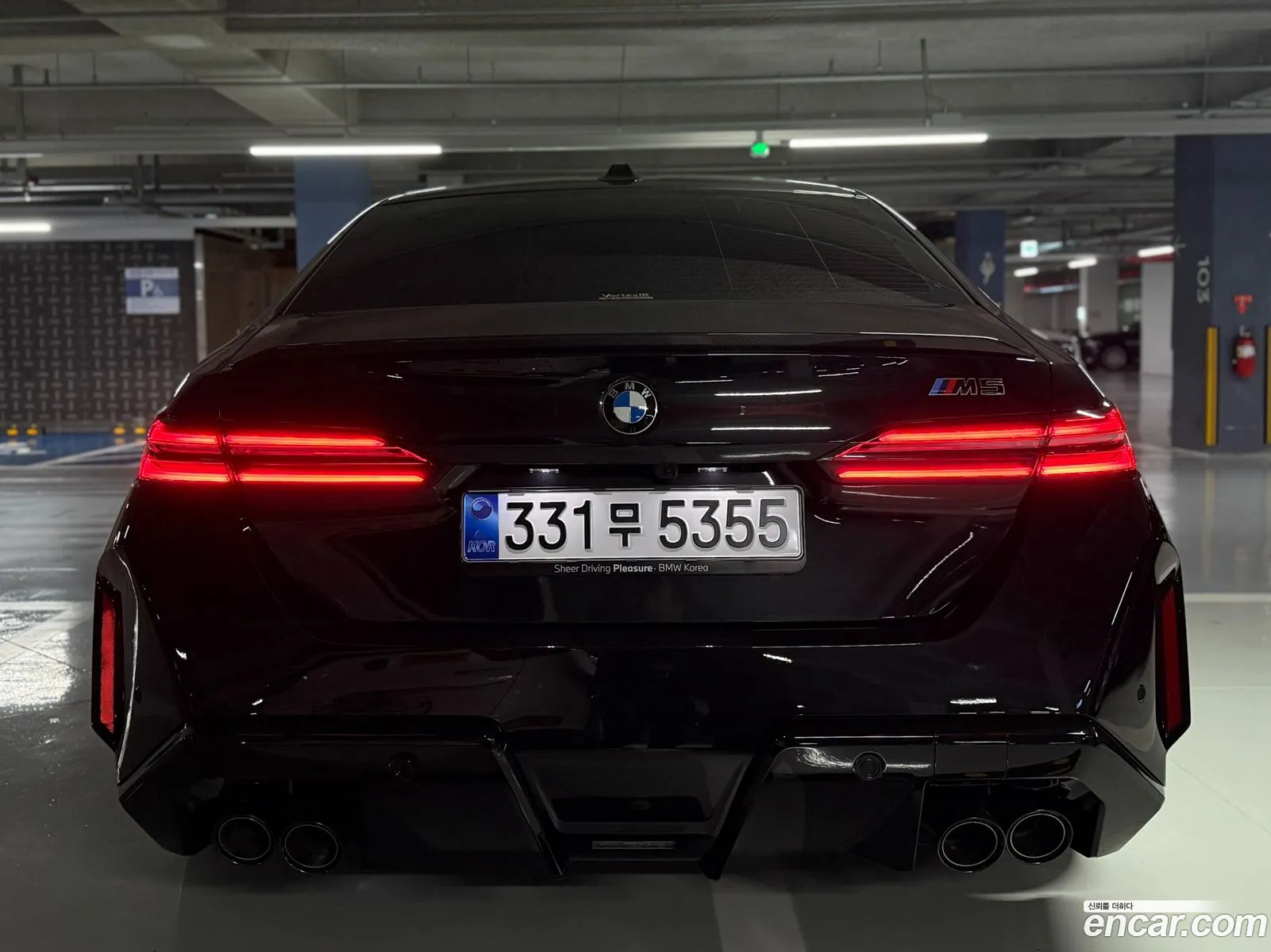 BMW M5 2026 — 6