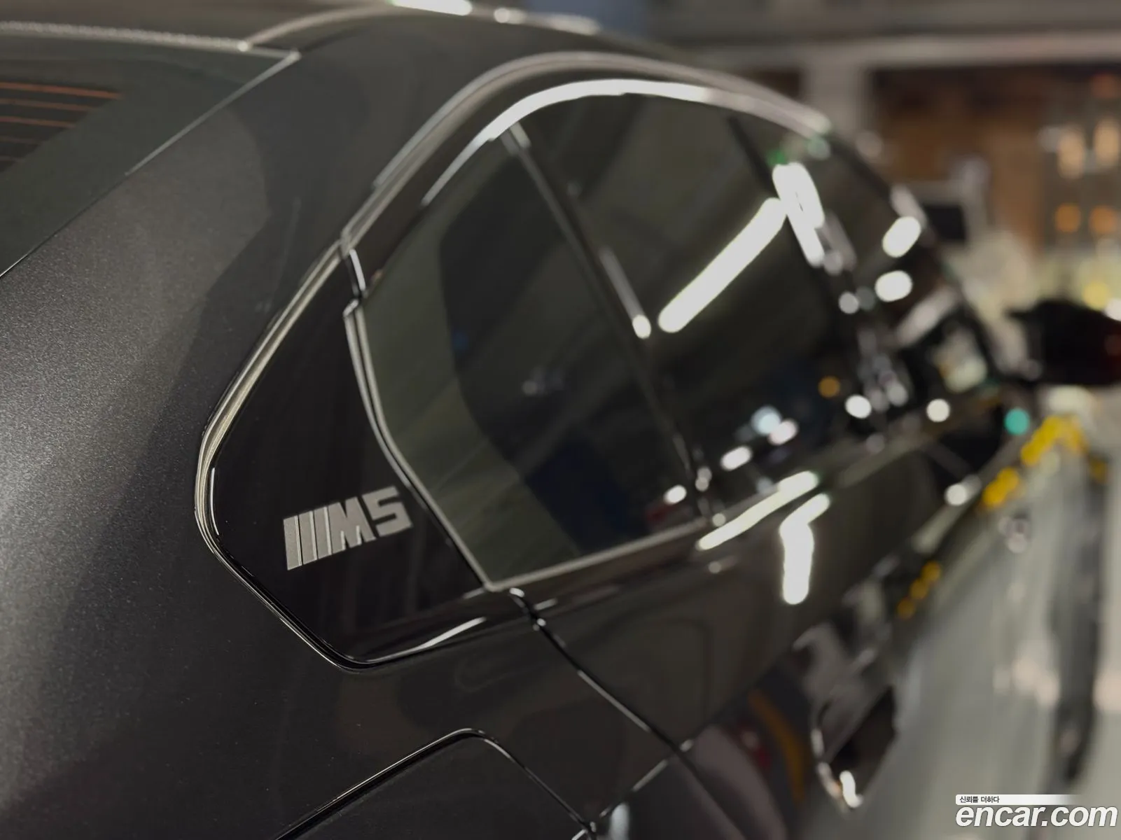 BMW M5 2026 — 14