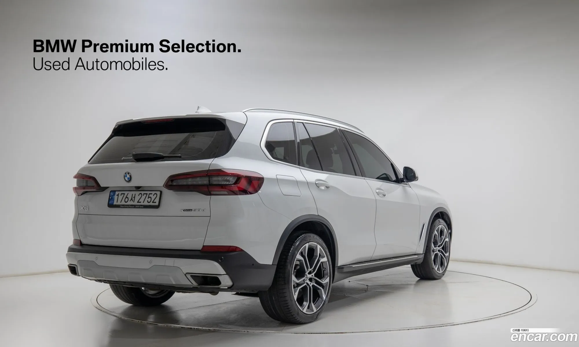 BMW X5 2022 — 3