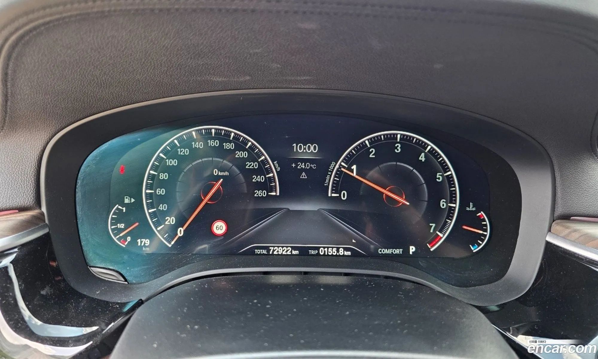BMW 5 Series 2019 — 2