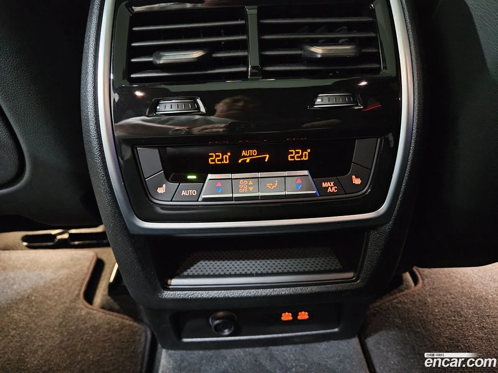 BMW X5 2026 — 8