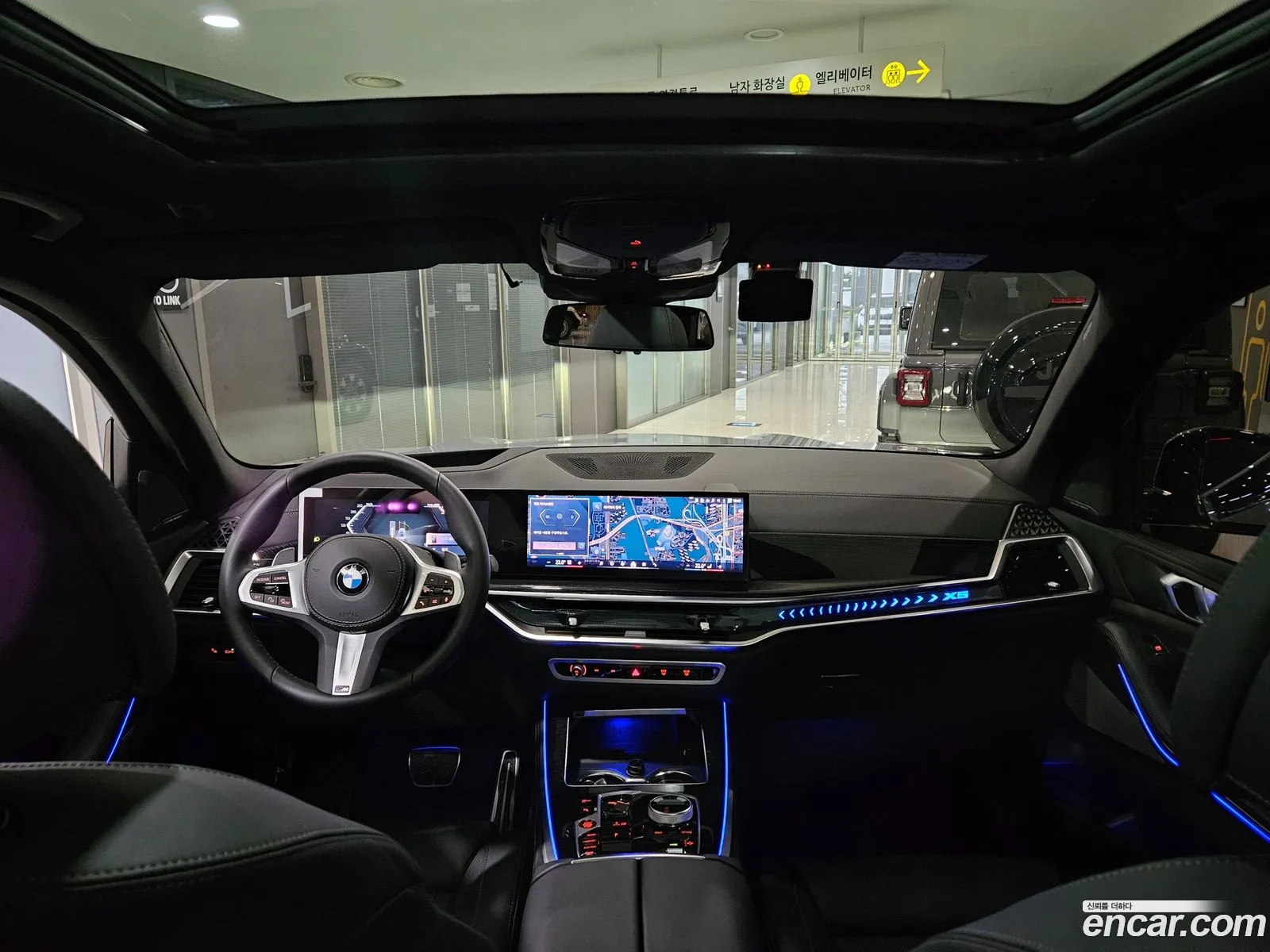 BMW X5 2026 — 14