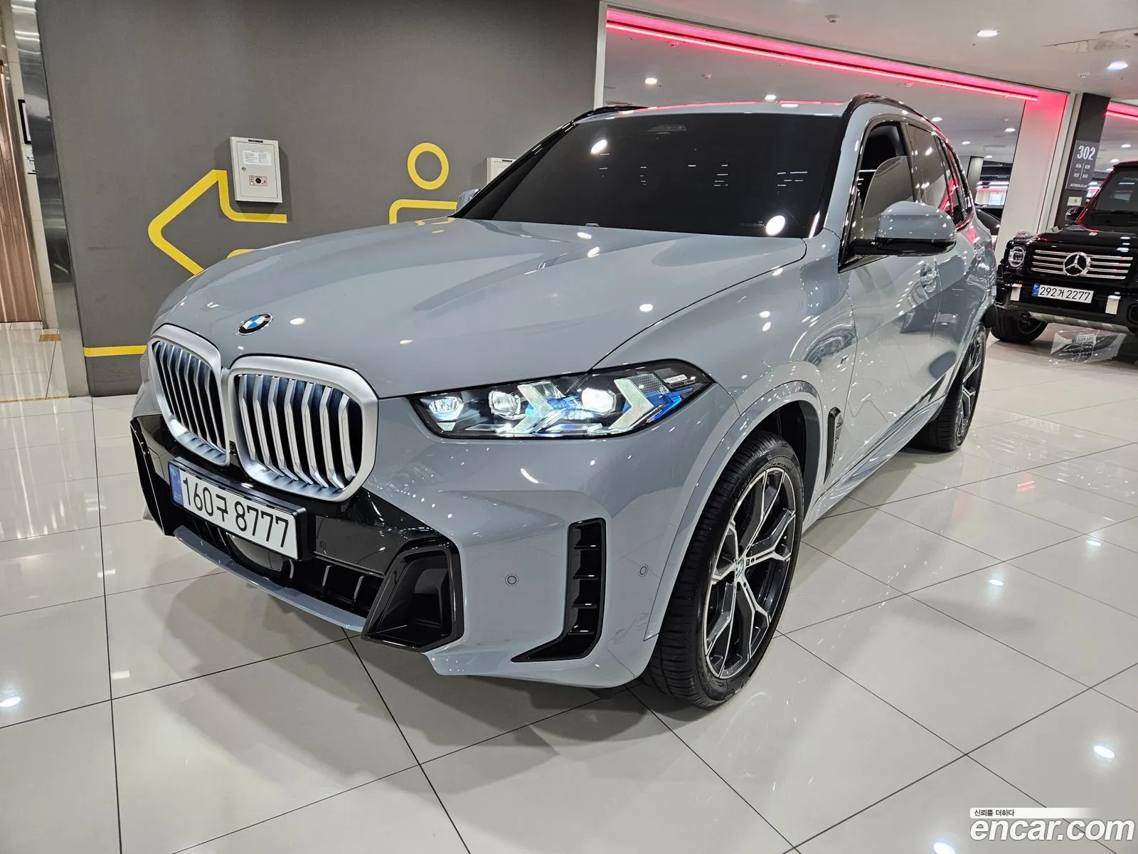 BMW X5 2026 — 20