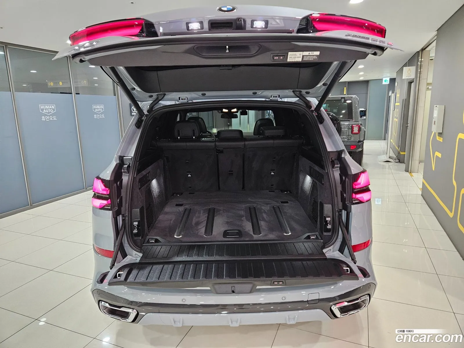 BMW X5 2026 — 18