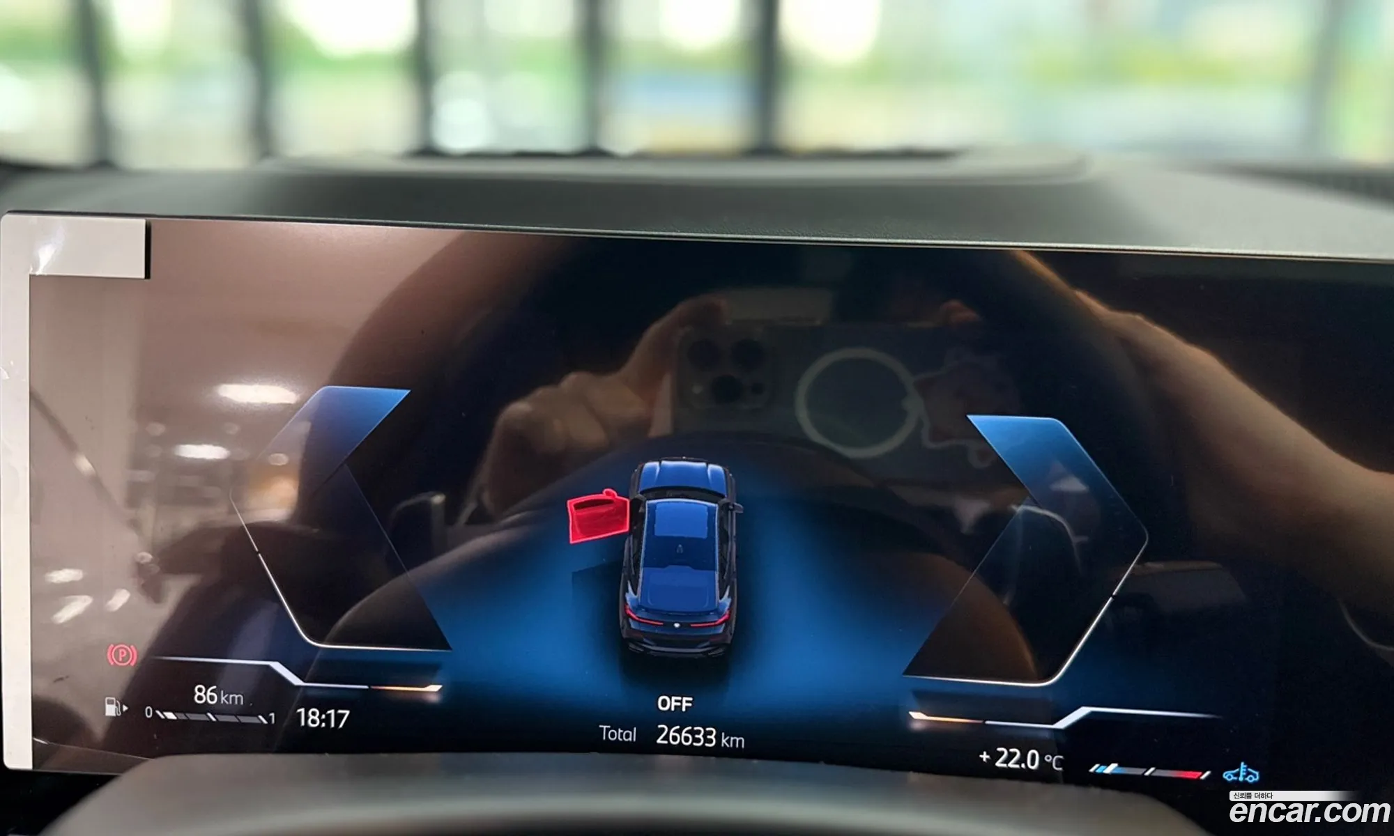 BMW X6 2025 — 17