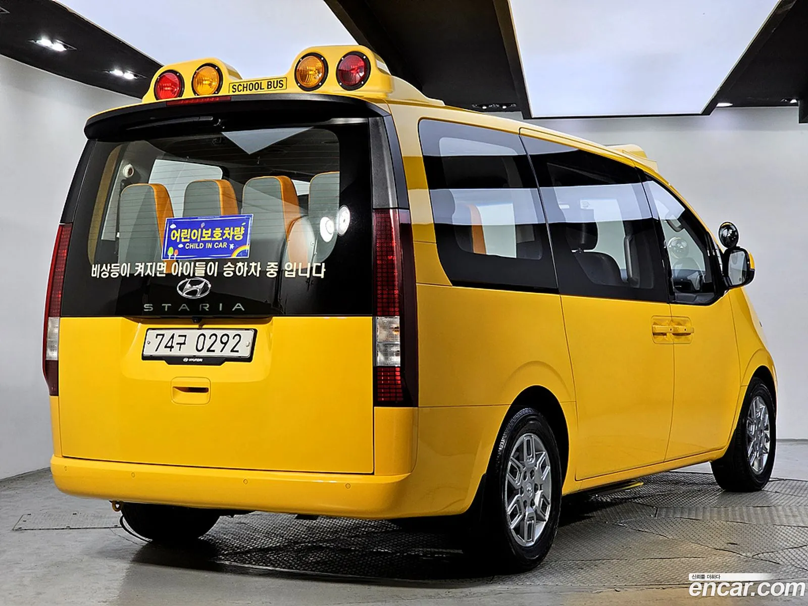 Hyundai Staria 2021 — 2