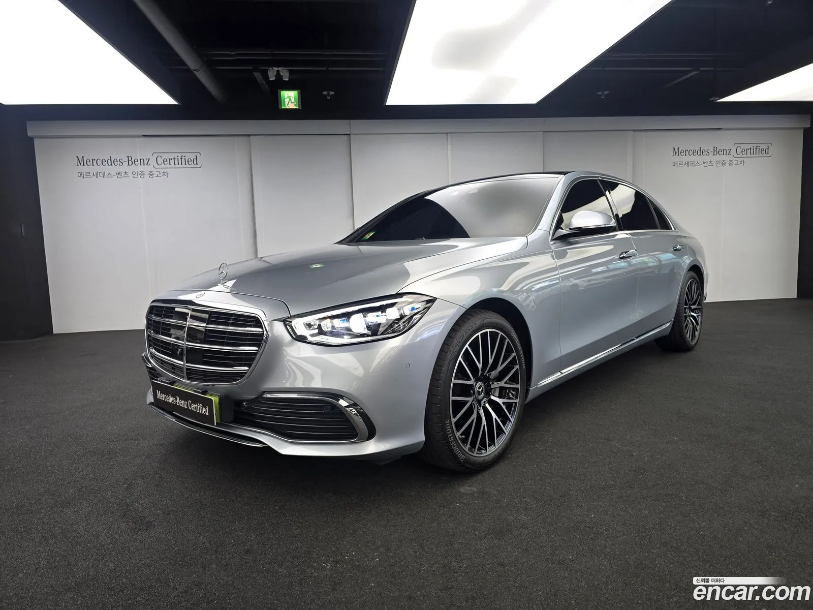 Mercedes-Benz S-Class W223 2025 — 16