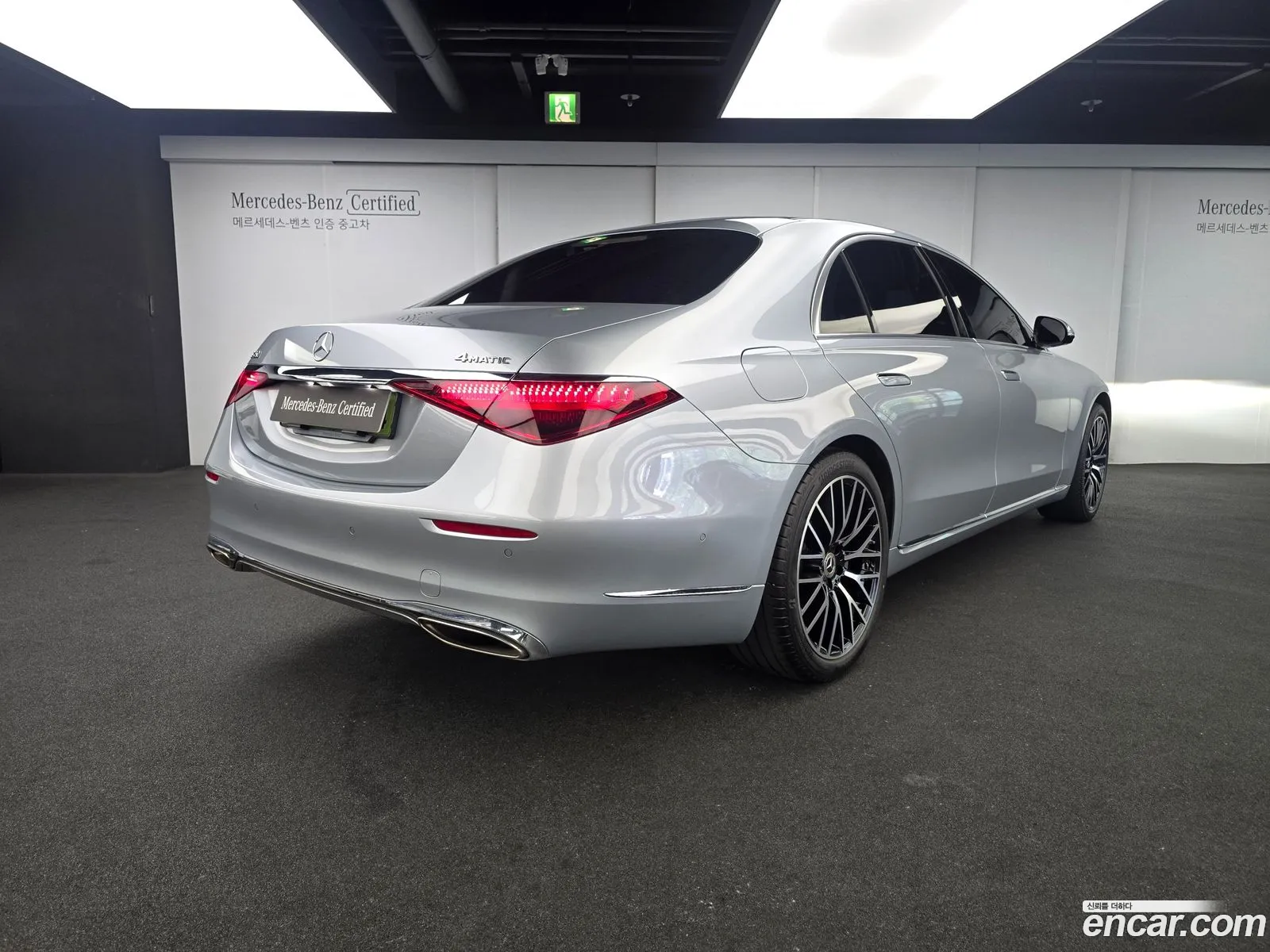 Mercedes-Benz S-Class W223 2025 — 10