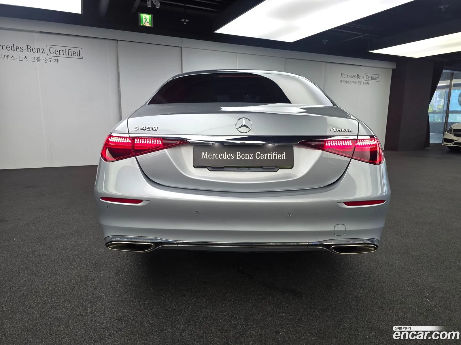 Mercedes-Benz S-Class W223 2025 — 15