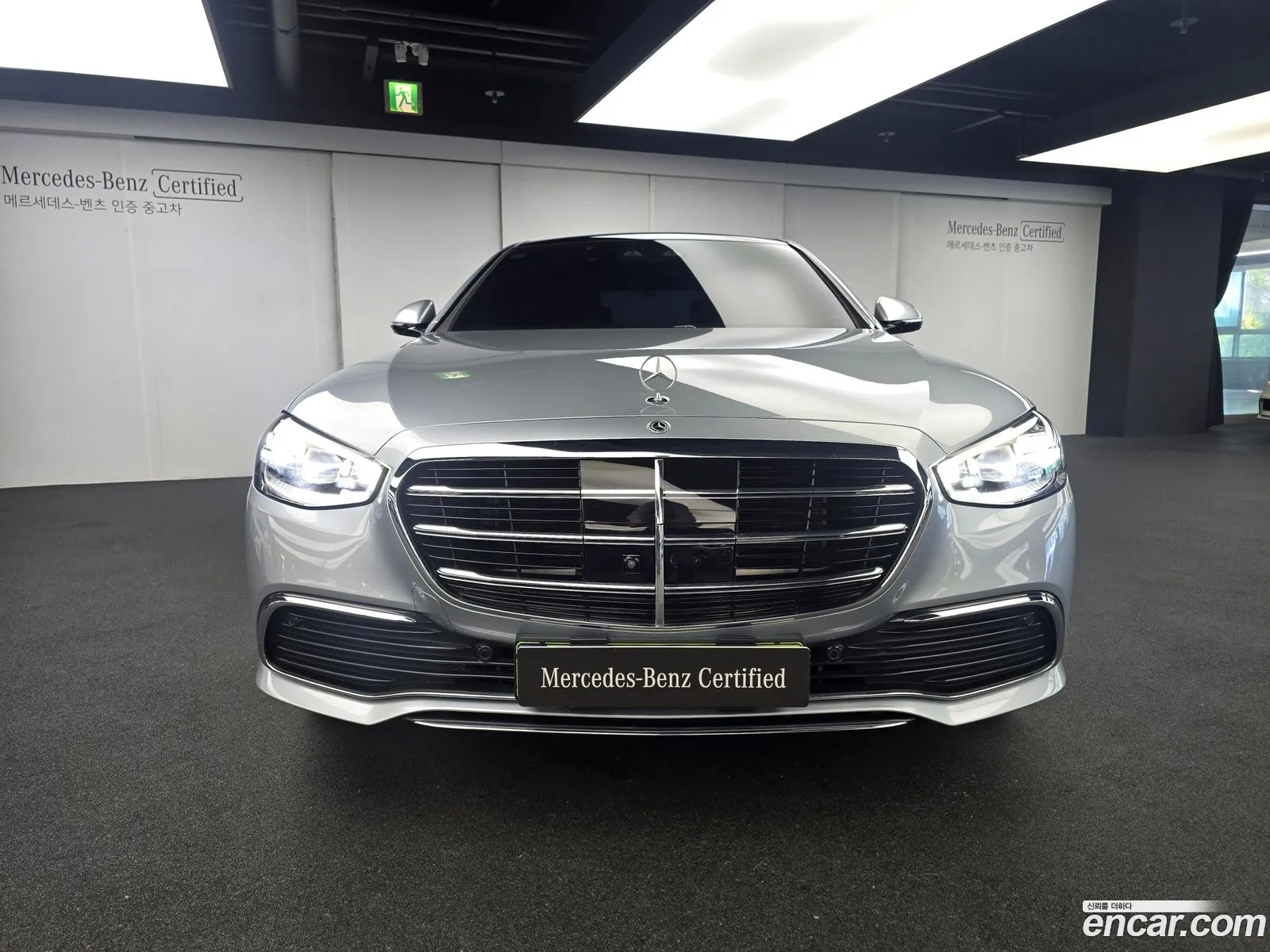 Mercedes-Benz S-Class W223 2025 — 17