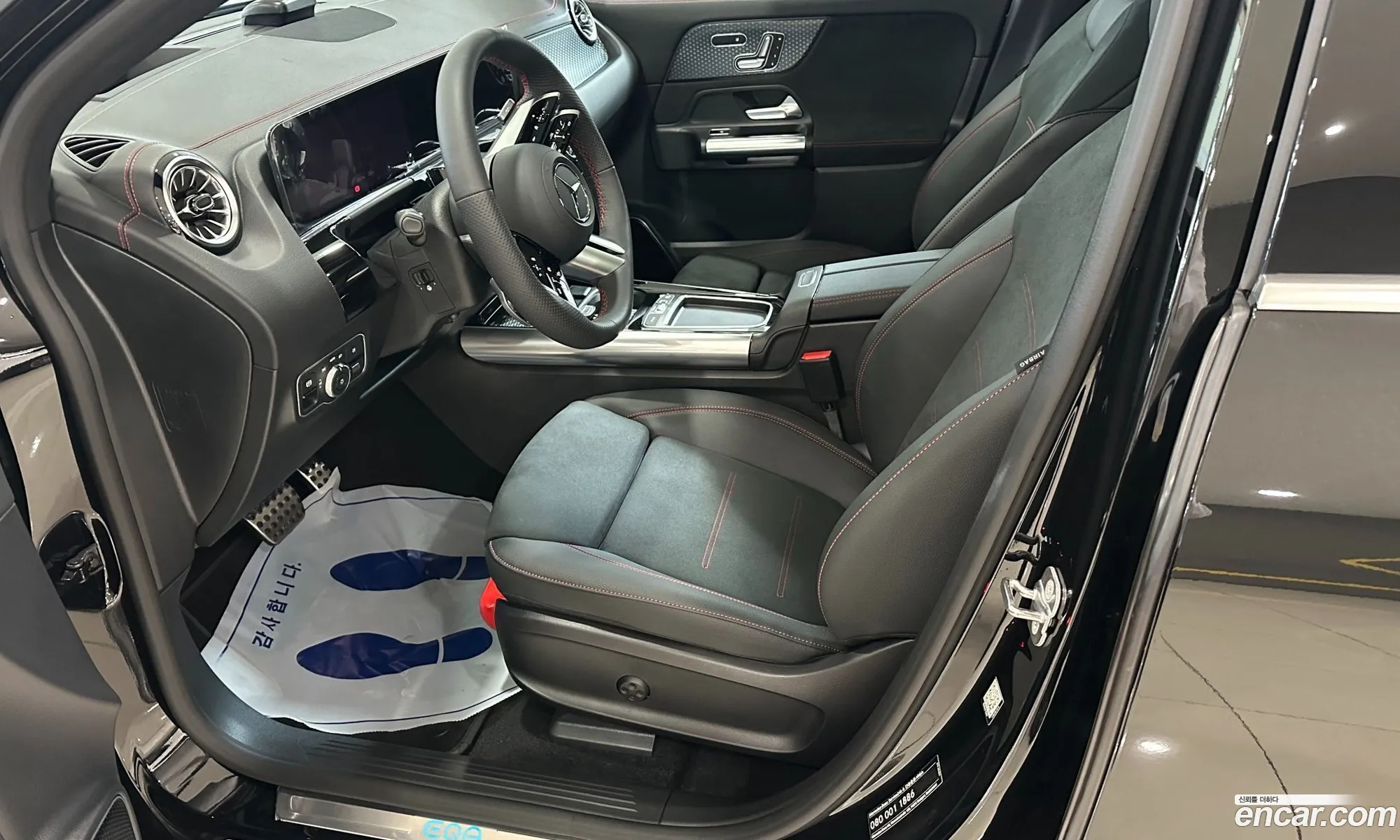 Mercedes-Benz EQA H243 2025 — 16