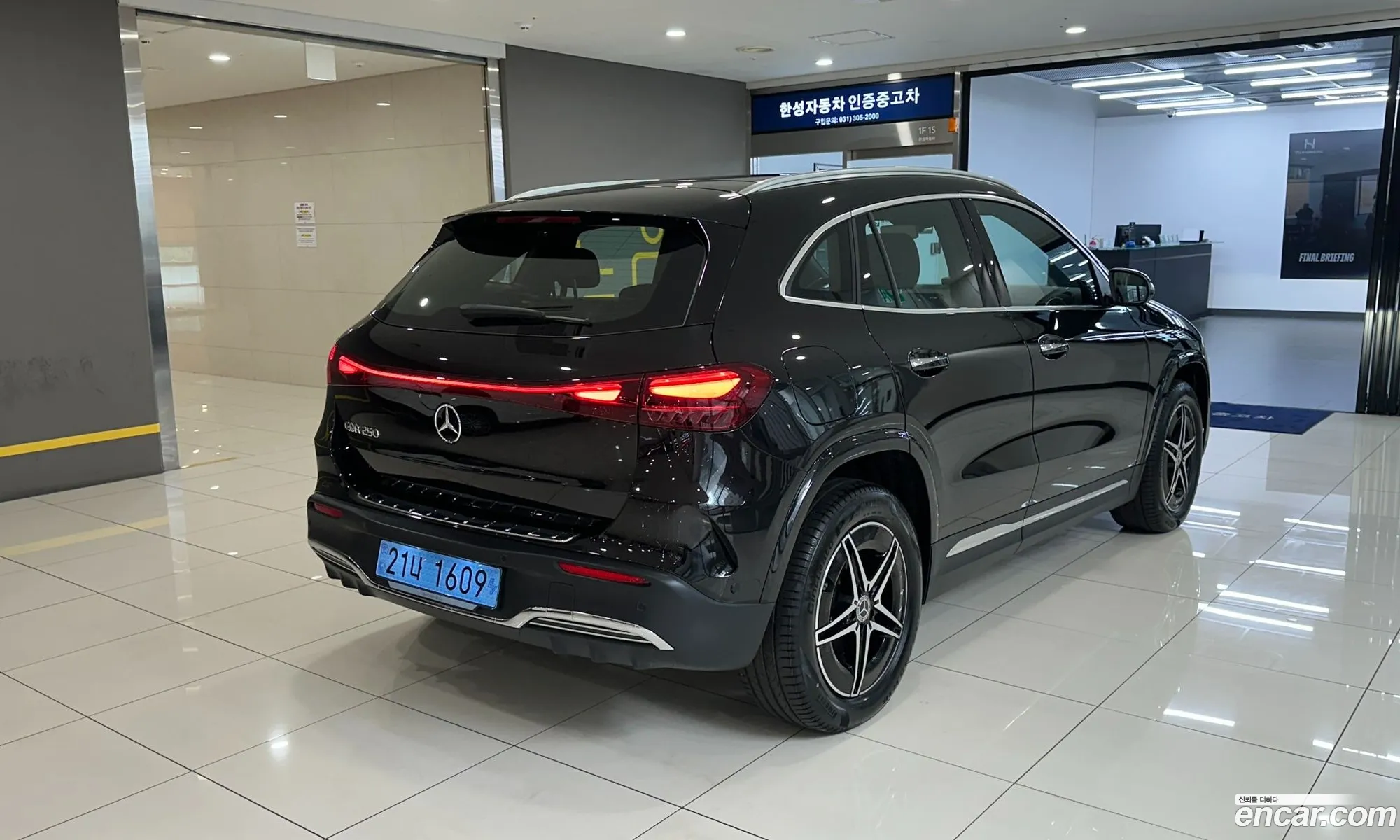 Mercedes-Benz EQA H243 2025 — 14
