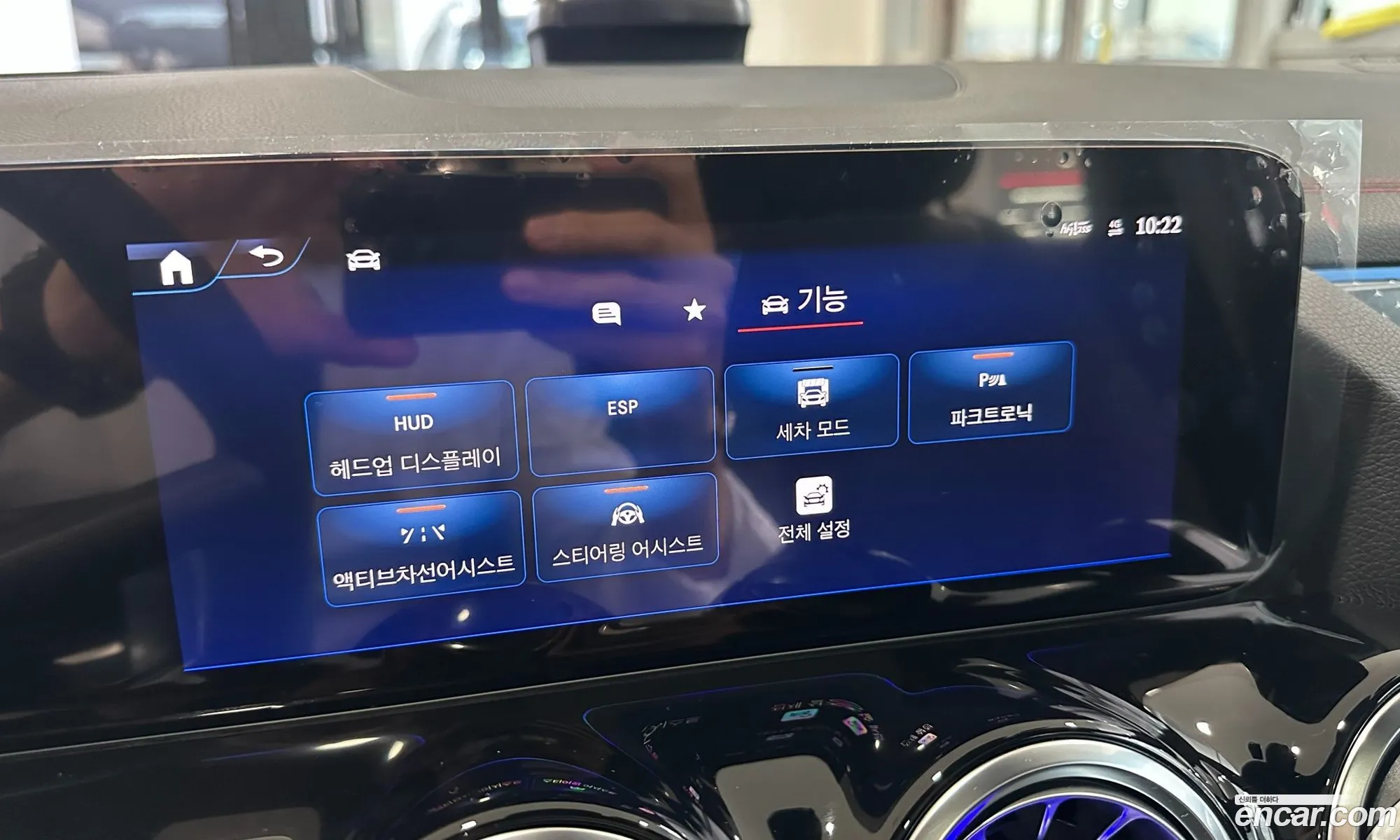 Mercedes-Benz EQA H243 2025 — 12