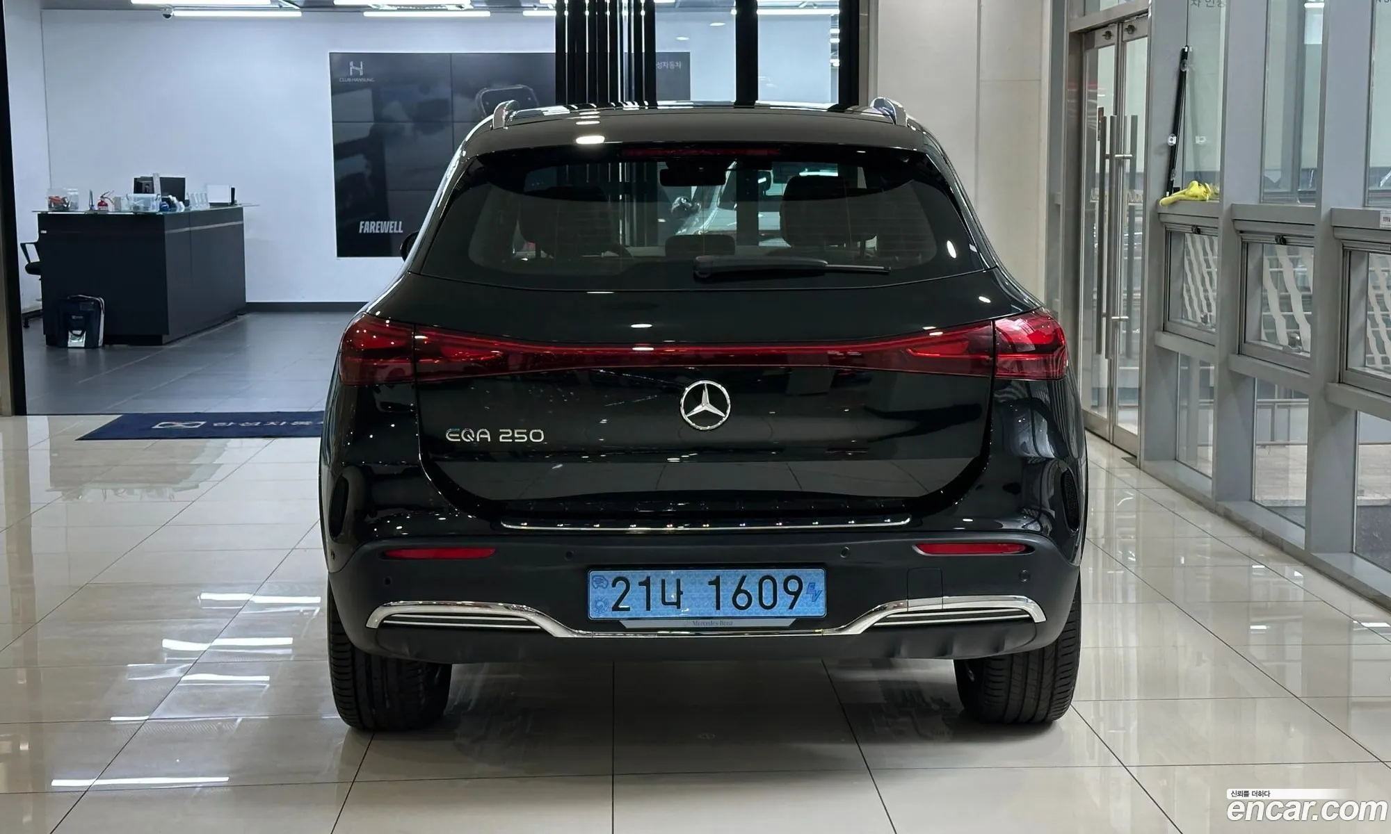 Mercedes-Benz EQA H243 2025 — 11