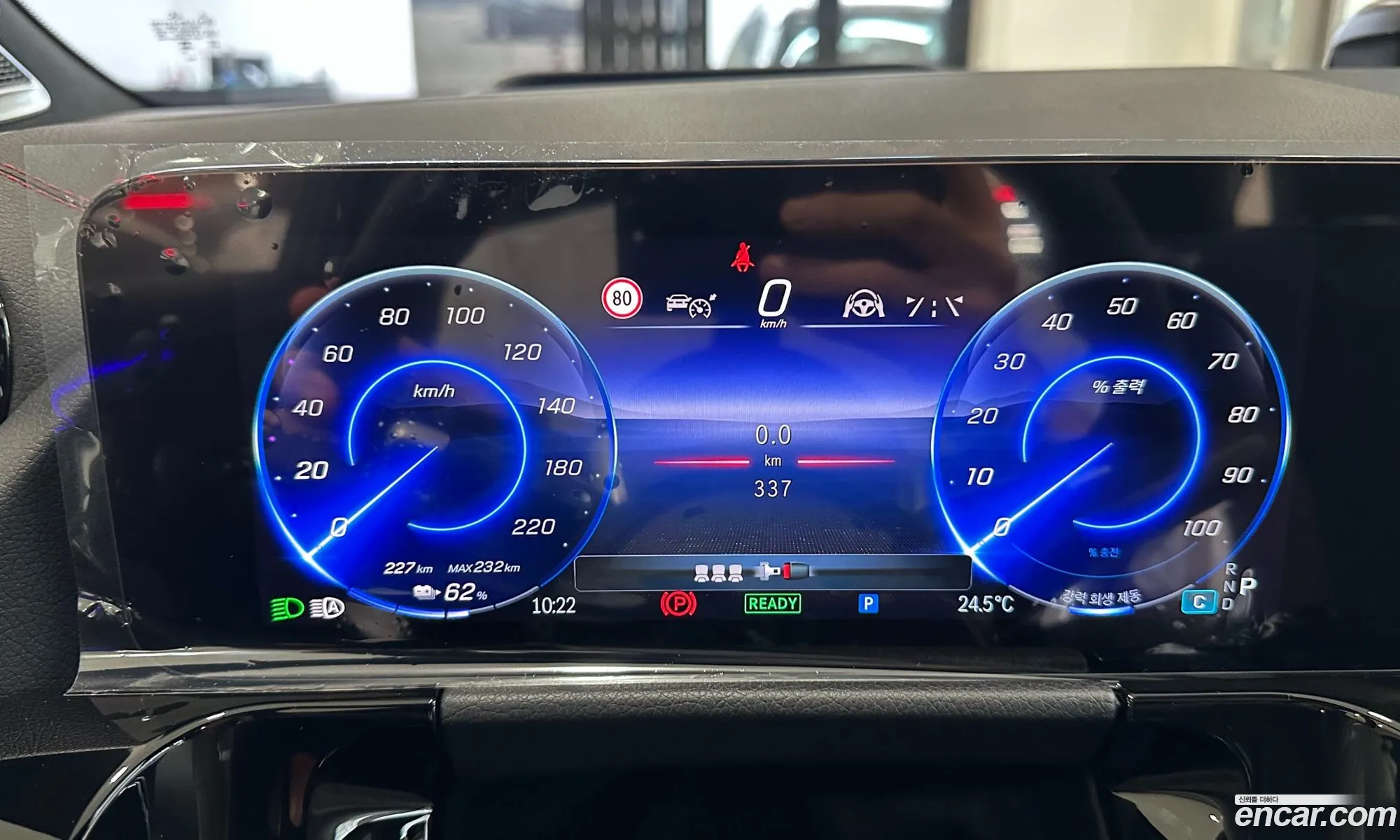 Mercedes-Benz EQA H243 2025 — 17