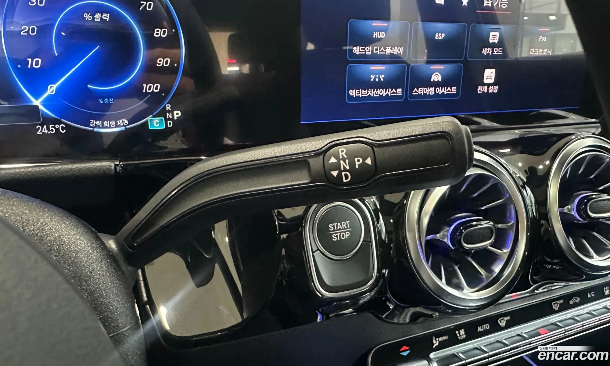Mercedes-Benz EQA H243 2025 — 13