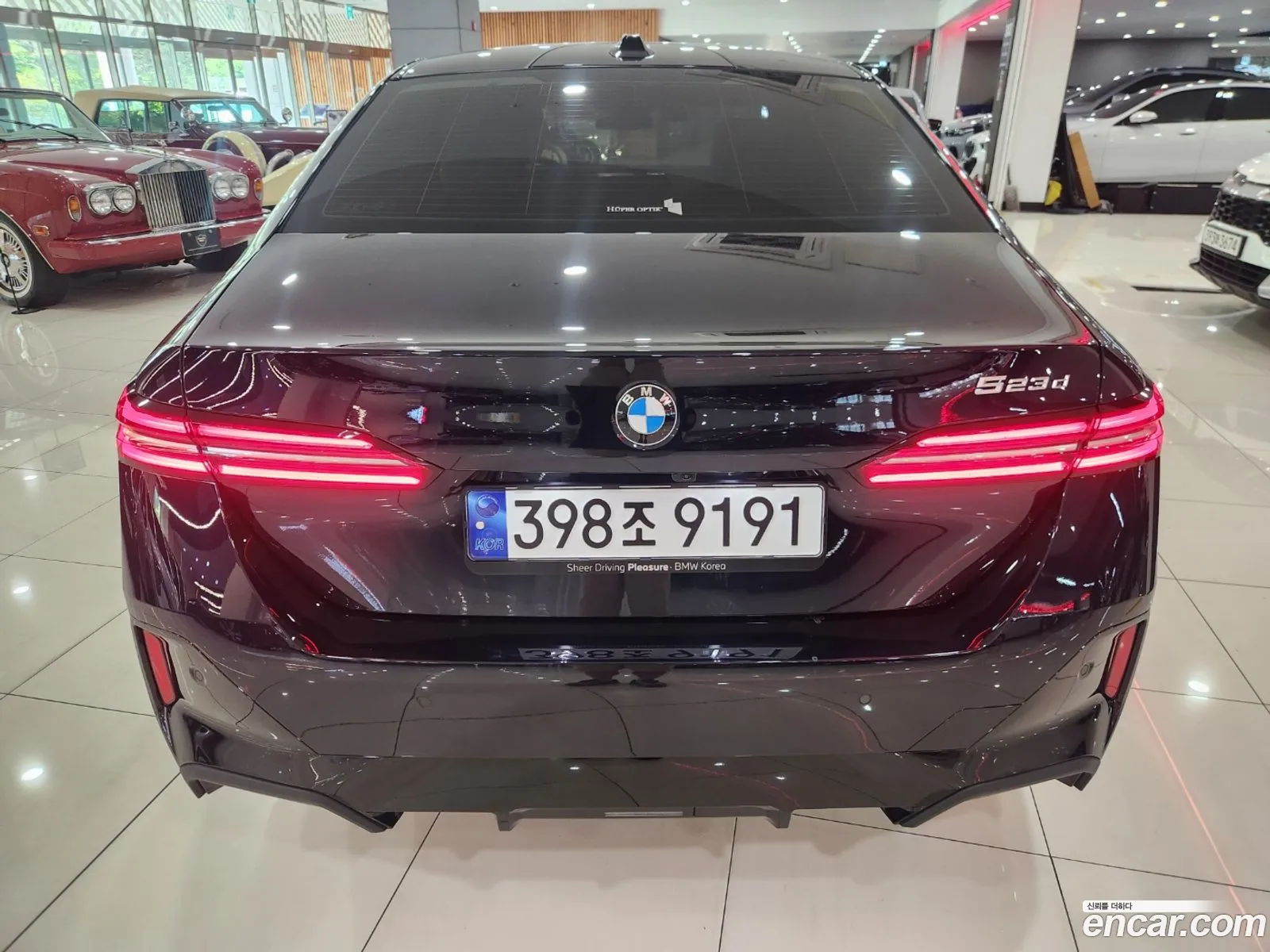 BMW 5 Series 2025 — 7