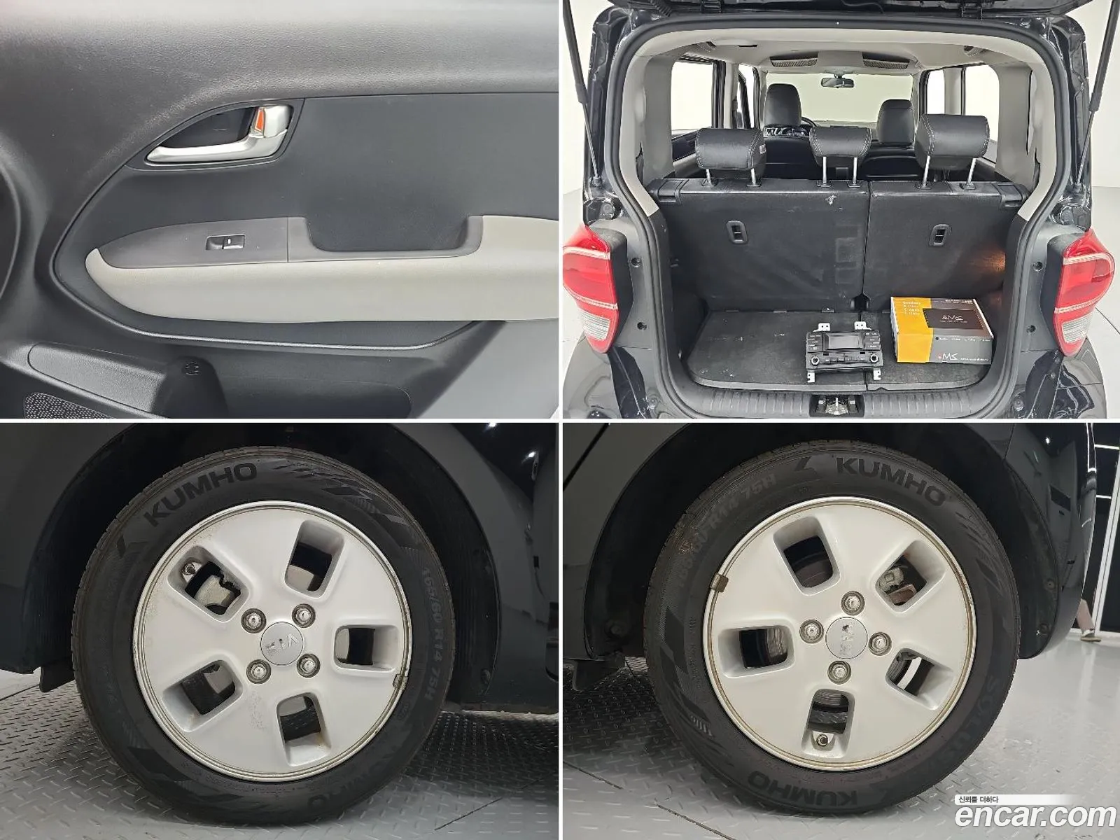 Kia Ray 2021 — 20
