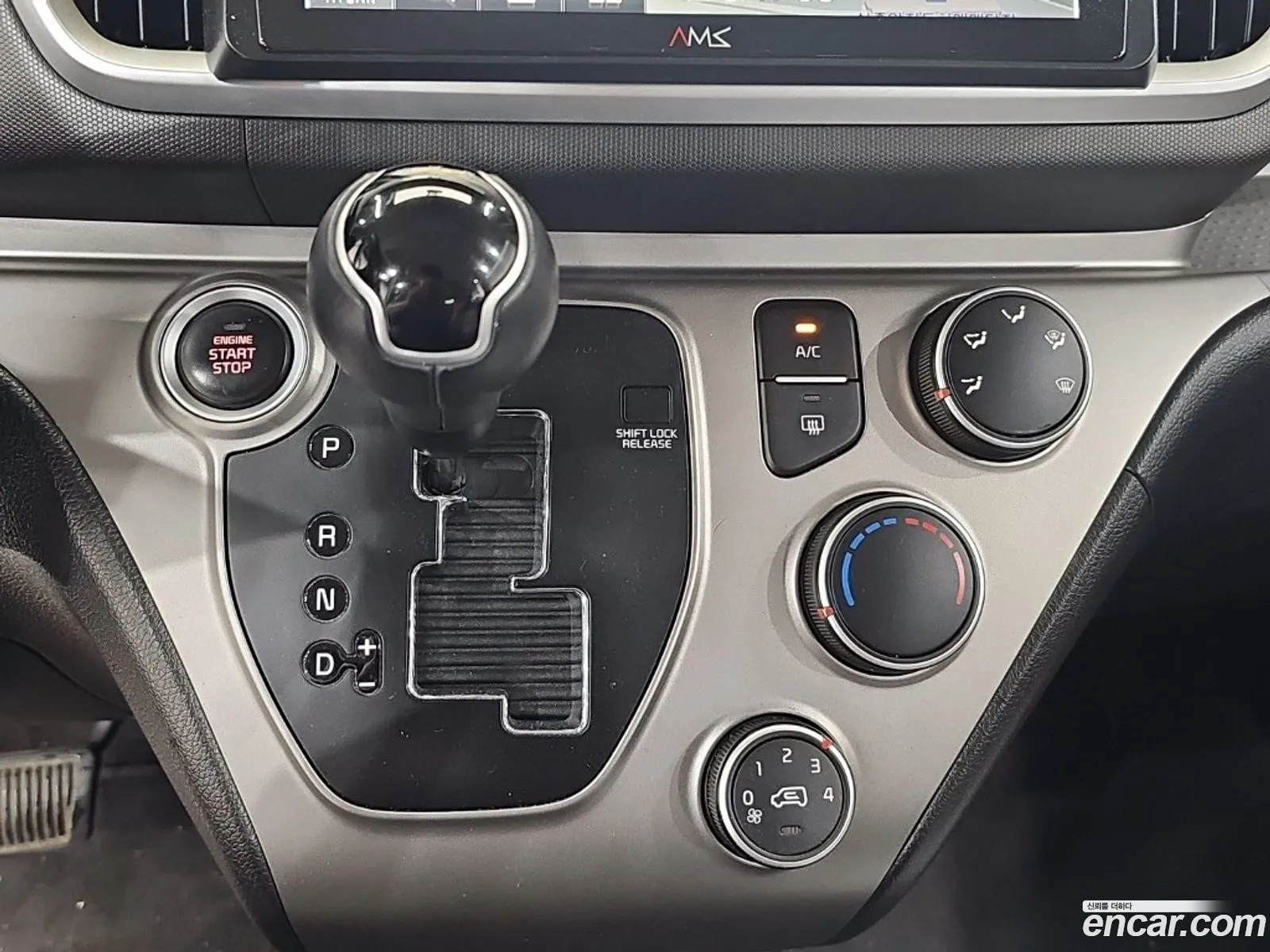 Kia Ray 2021 — 5